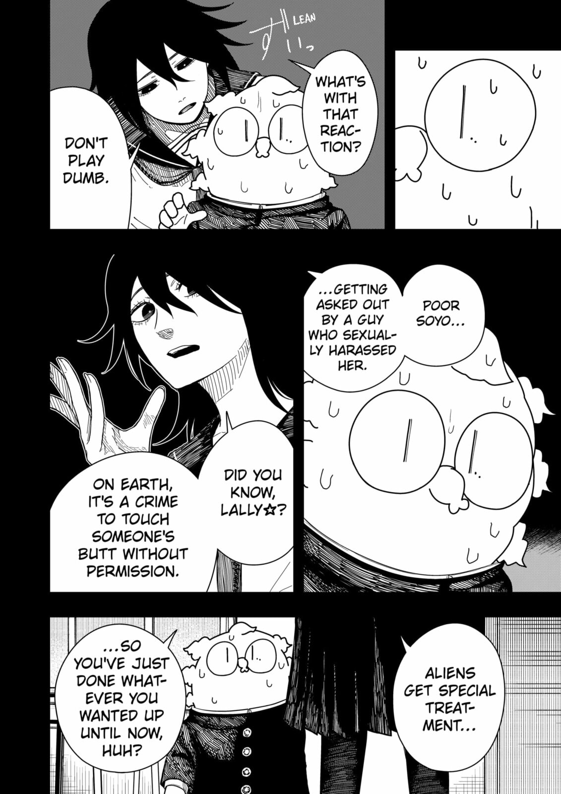 Drama Queen Chapter 41 page 14 - 