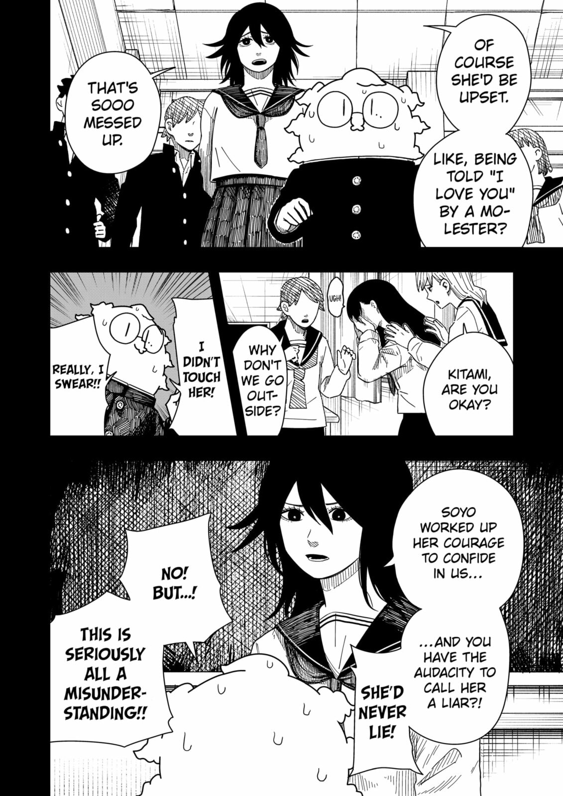 Drama Queen Chapter 41 page 16 - 