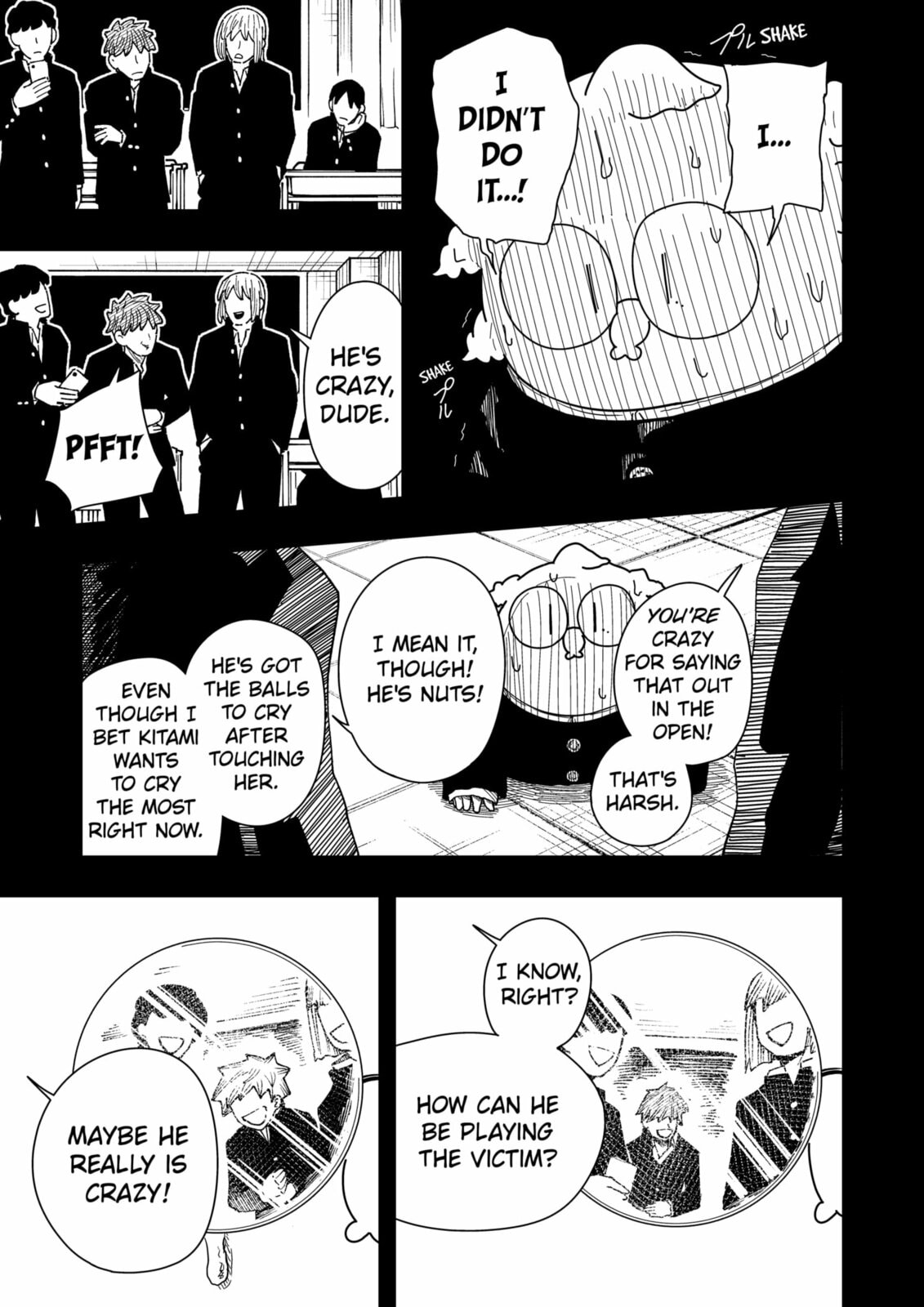 Drama Queen Chapter 41 page 17 - 