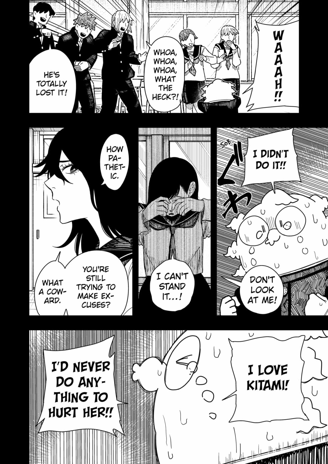 Drama Queen Chapter 41 page 18 - 