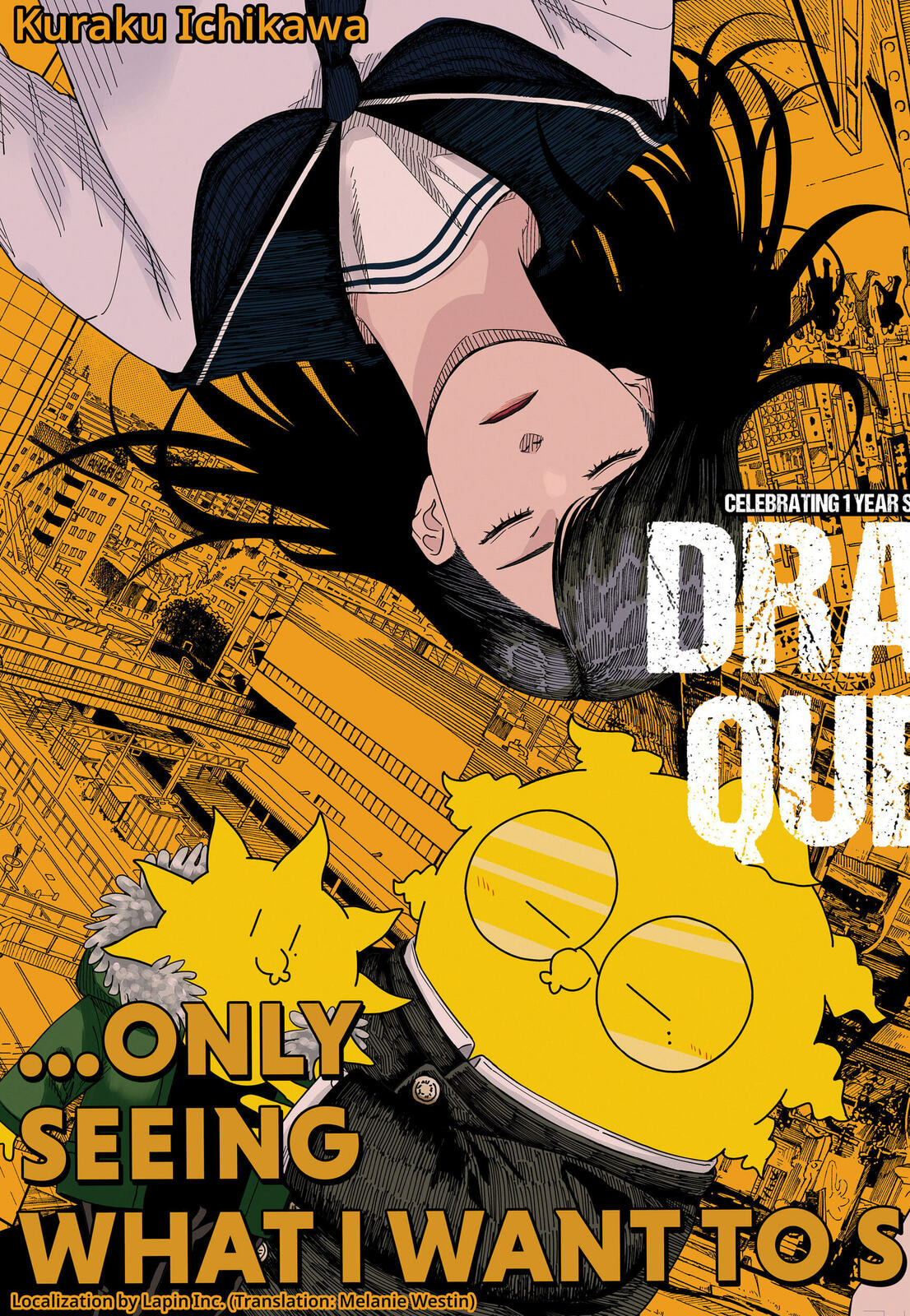 Drama Queen Chapter 41 page 3 - 
