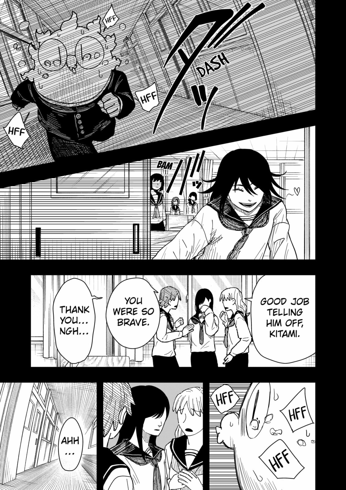 Drama Queen Chapter 41 page 27 - 