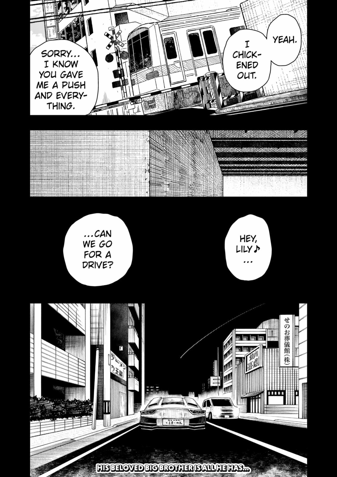 Drama Queen Chapter 41 page 29 - 