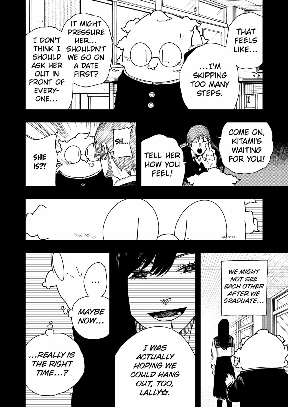 Drama Queen Chapter 41 page 6 - 