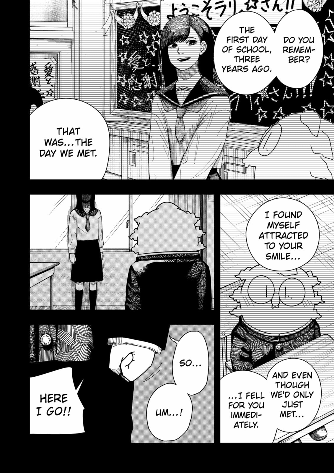 Drama Queen Chapter 41 page 8 - 
