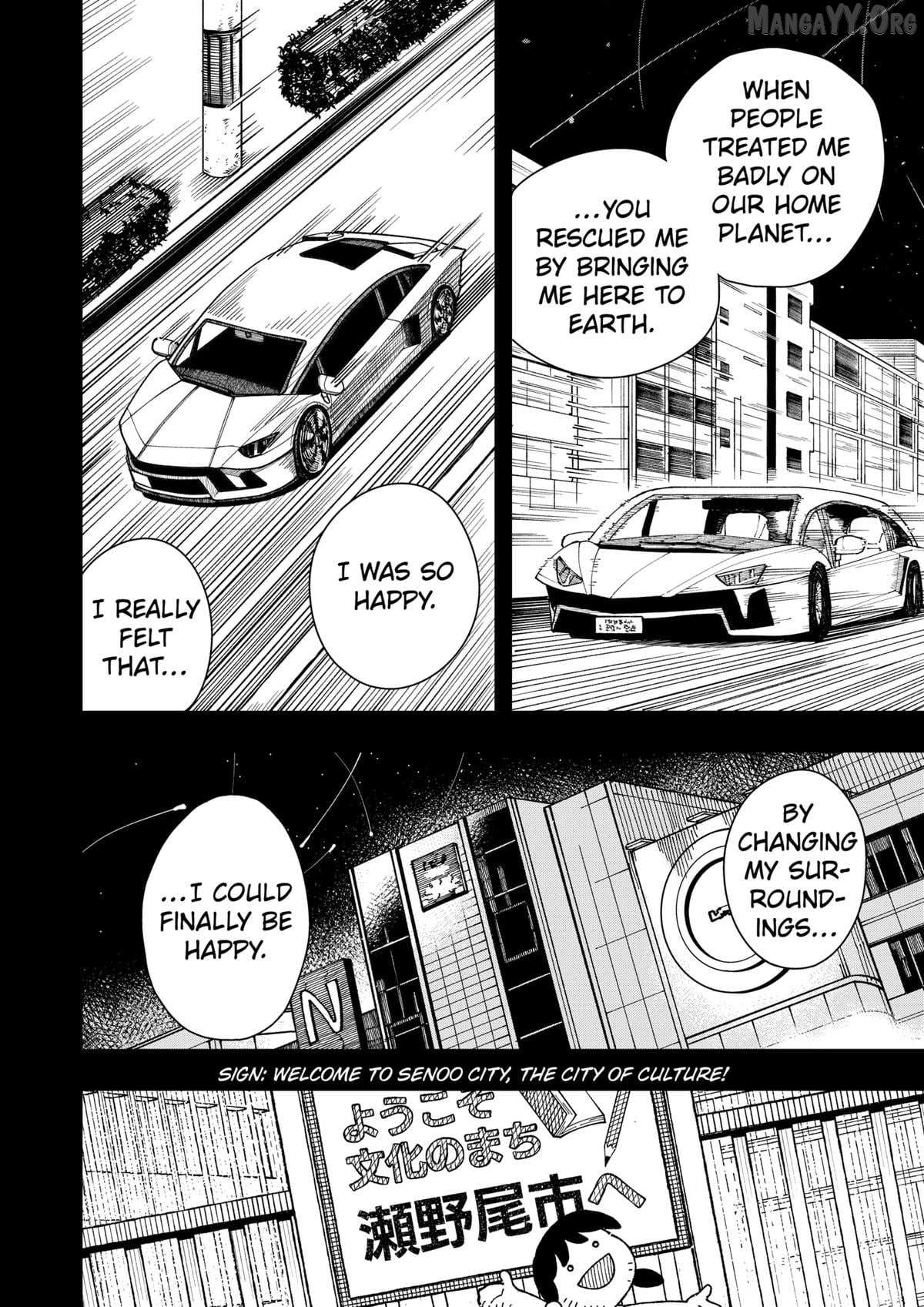 Drama Queen Chapter 42 page 10 - 