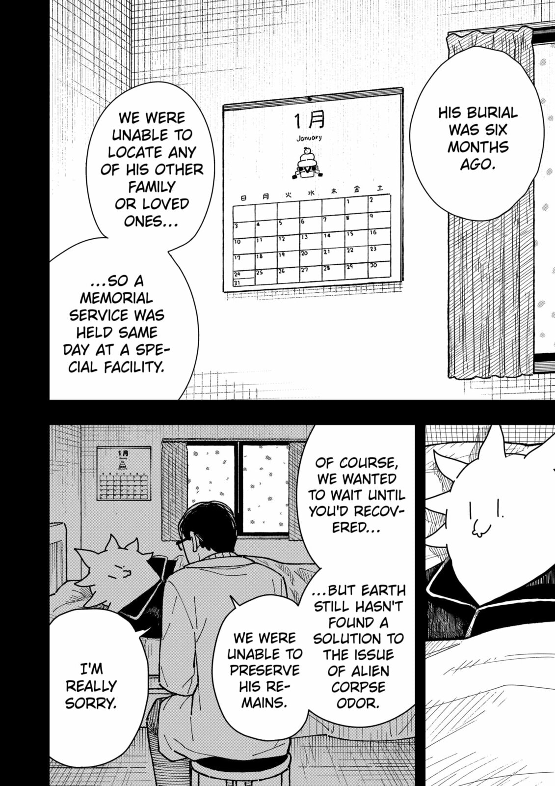 Drama Queen Chapter 43 page 2 - 