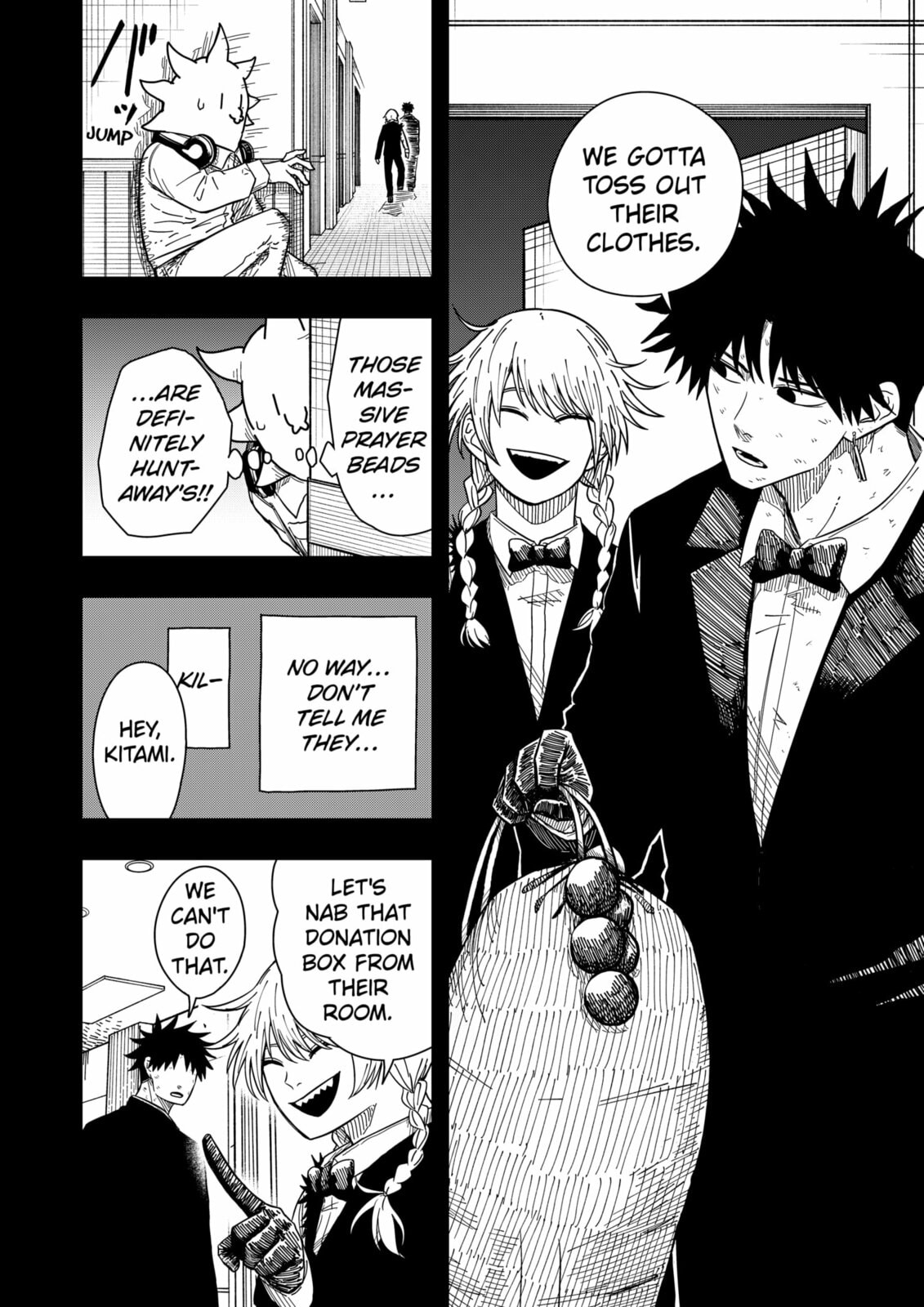 Drama Queen Chapter 43 page 20 - 