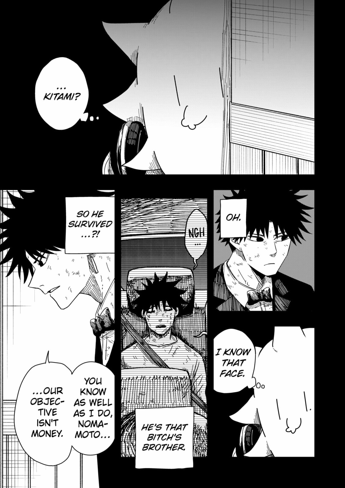 Drama Queen Chapter 43 page 21 - 