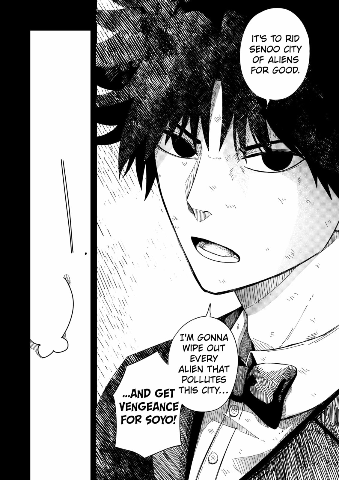 Drama Queen Chapter 43 page 22 - 