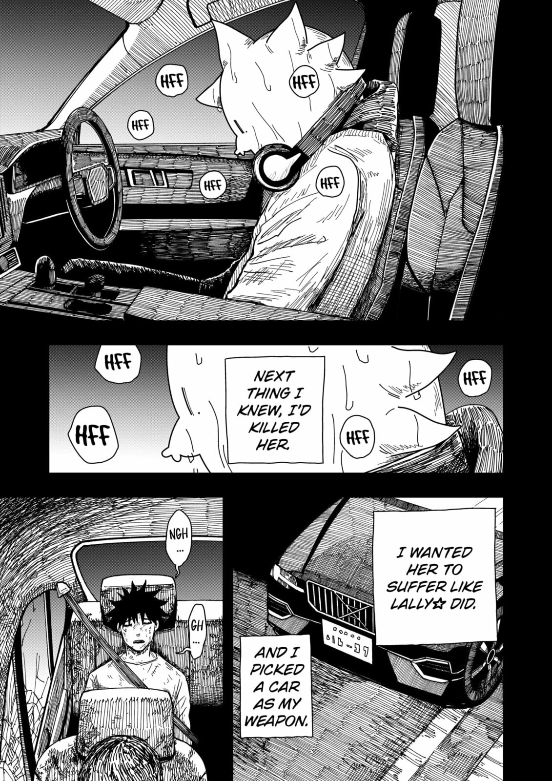 Drama Queen Chapter 43 page 5 - 