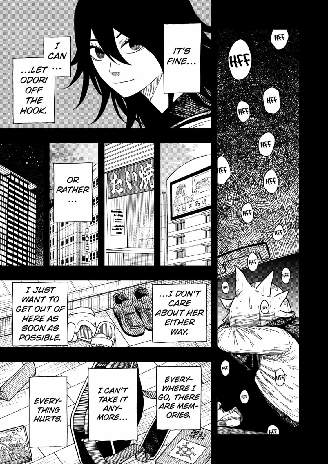Drama Queen Chapter 43 page 9 - 