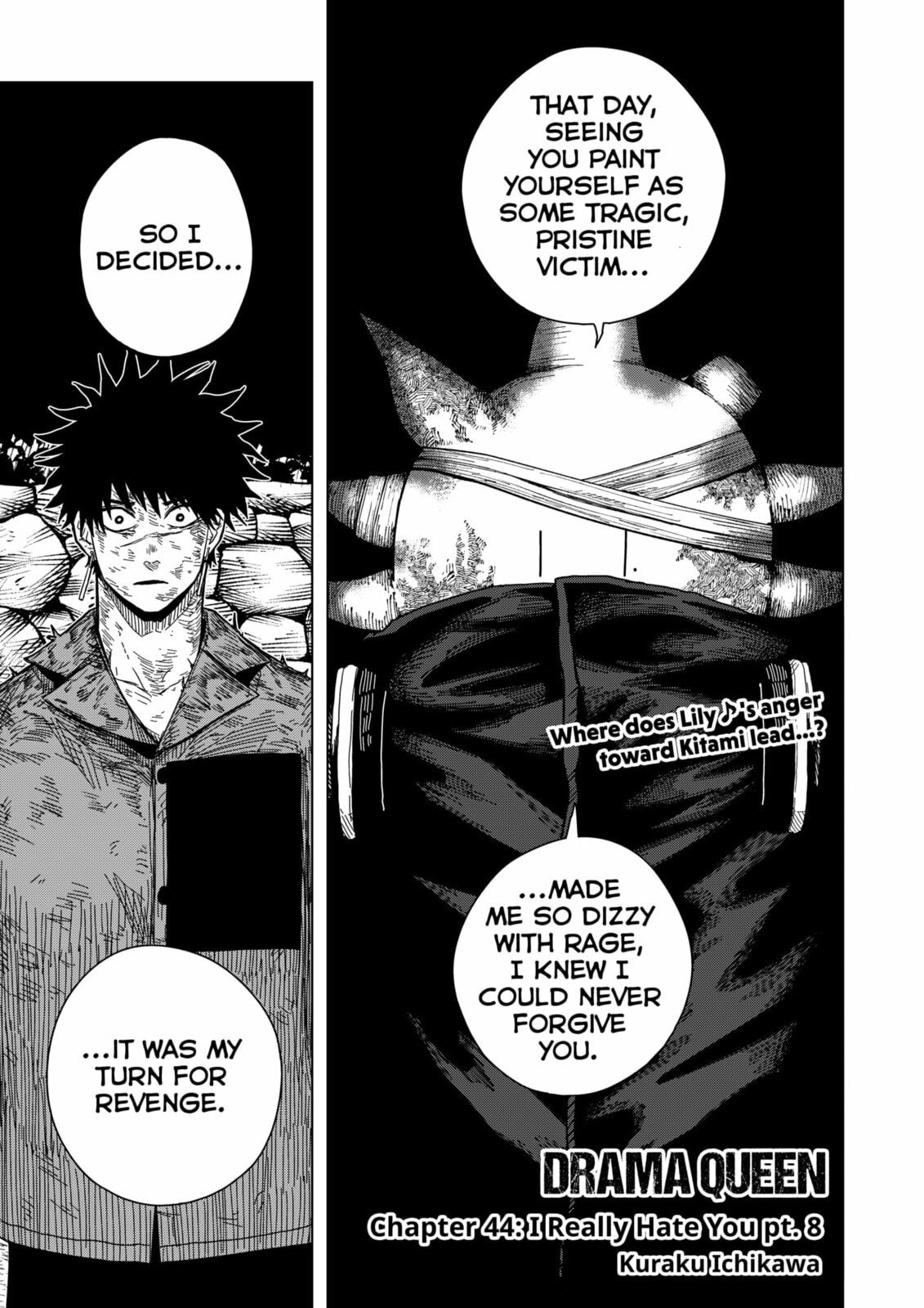 Drama Queen Chapter 44 page 1 - 