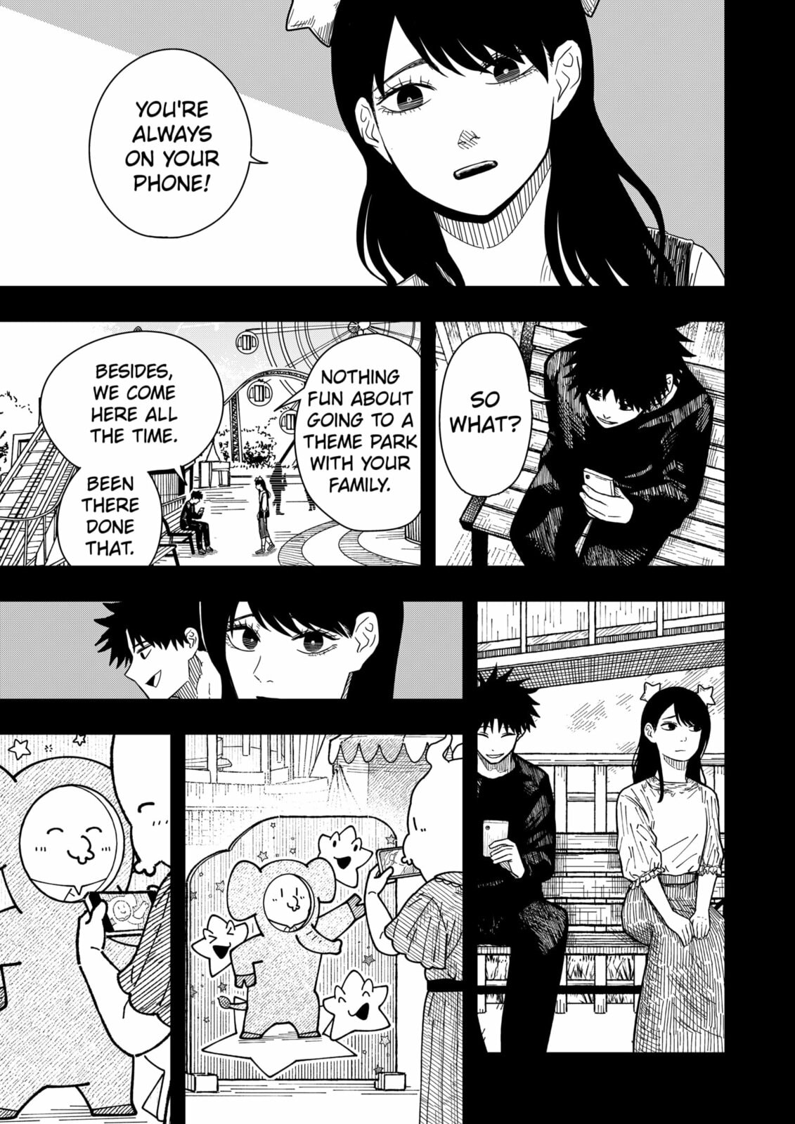 Drama Queen Chapter 44 page 15 - 