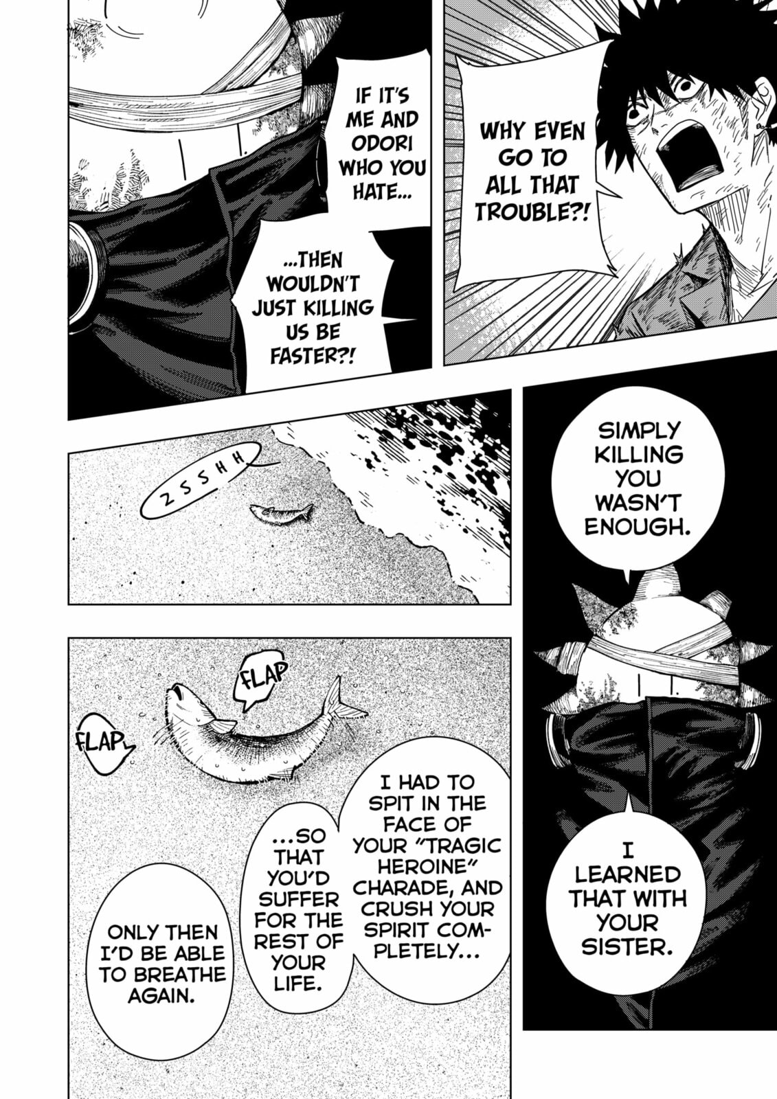 Drama Queen Chapter 44 page 8 - 