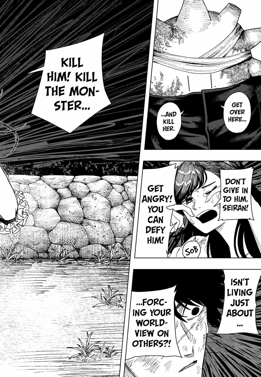 Drama Queen Chapter 45 page 12 - 