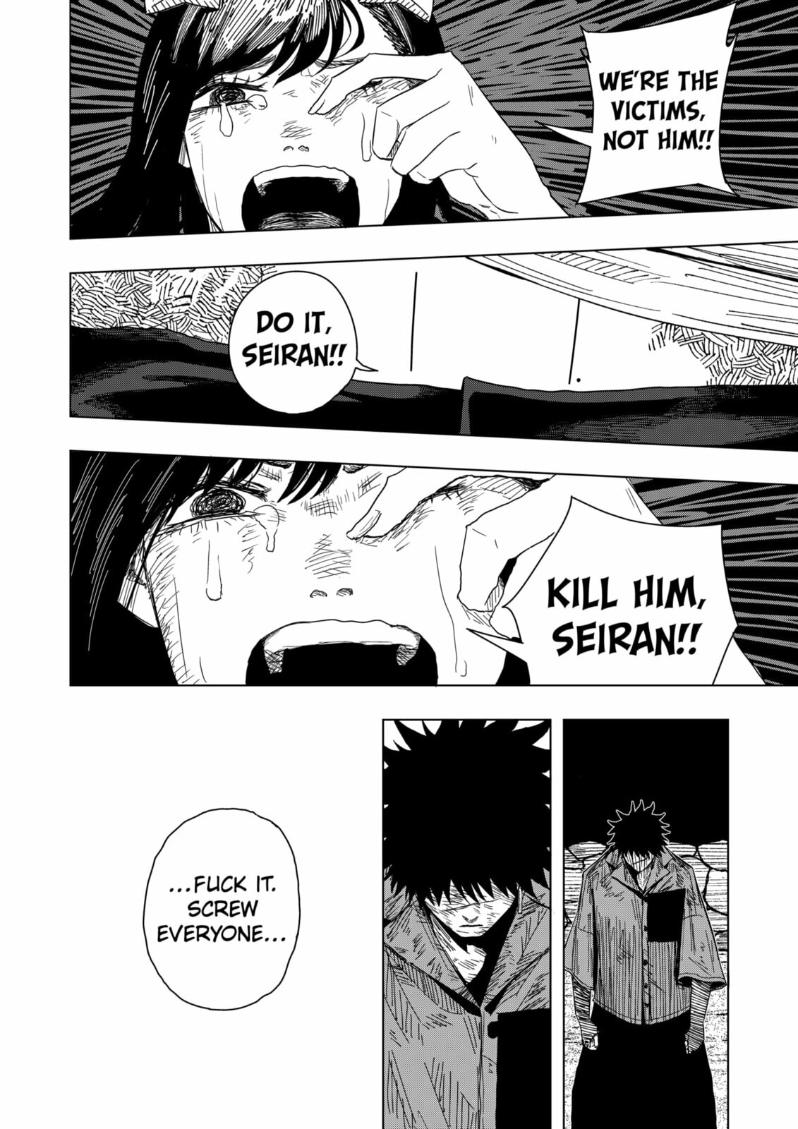 Drama Queen Chapter 45 page 14 - 