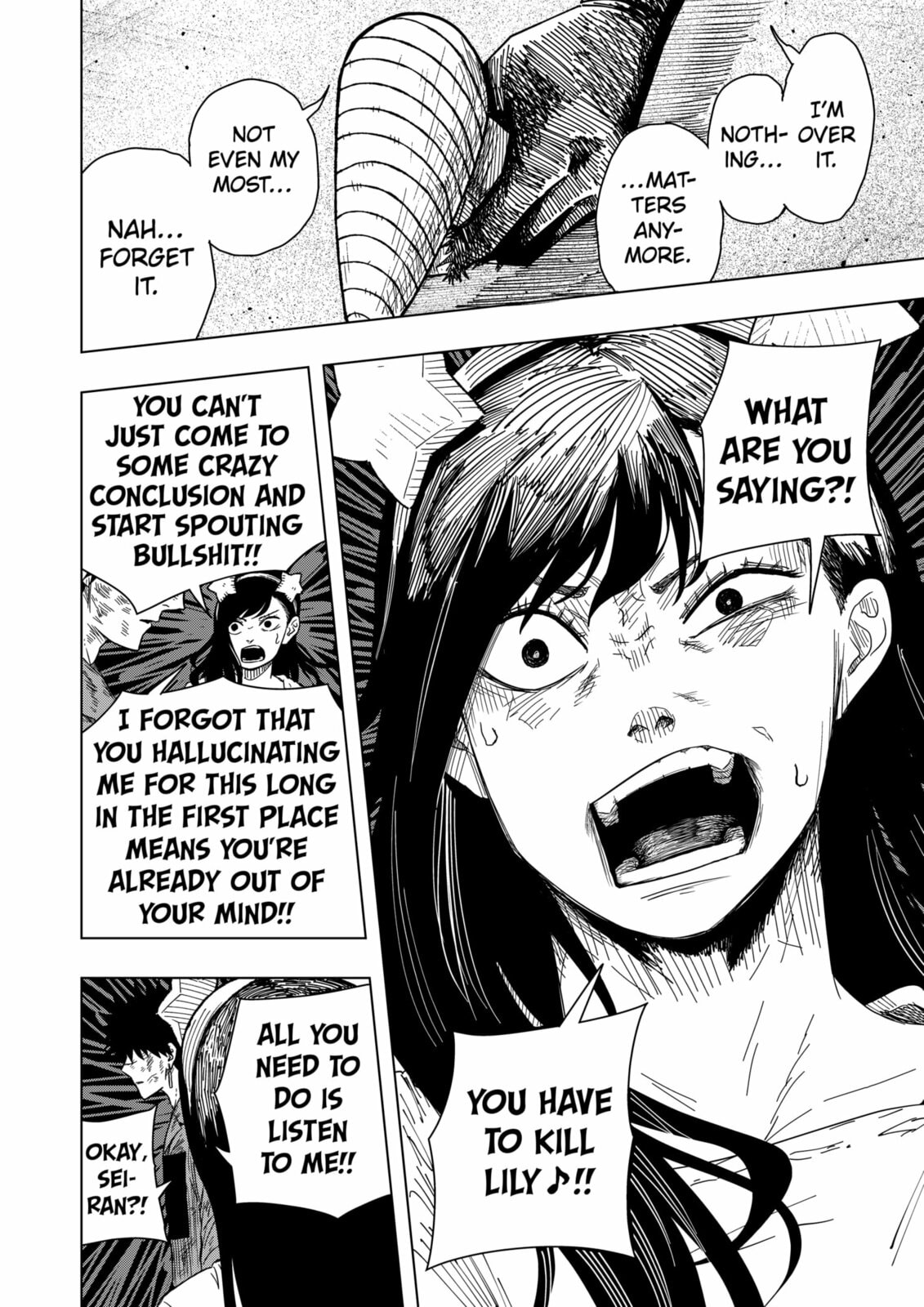 Drama Queen Chapter 45 page 18 - 