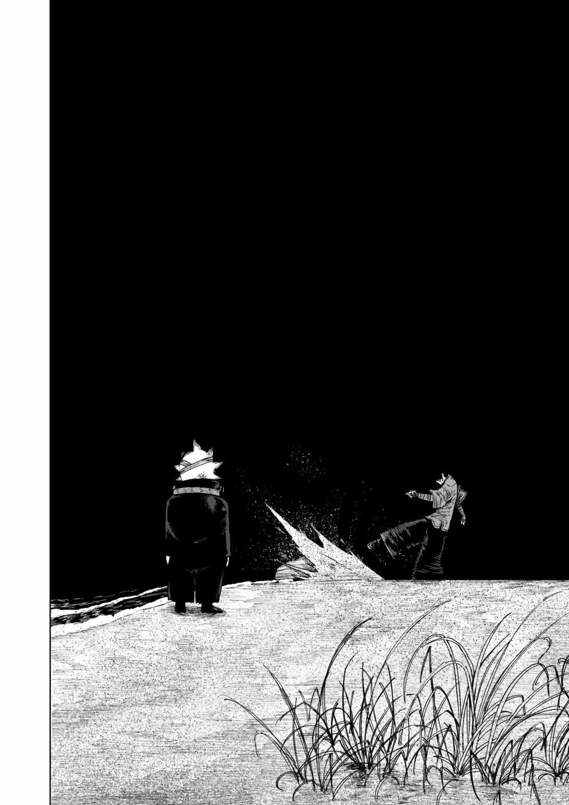 Drama Queen Chapter 45 page 22 - 