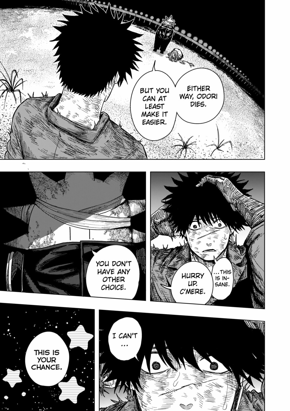 Drama Queen Chapter 45 page 5 - 