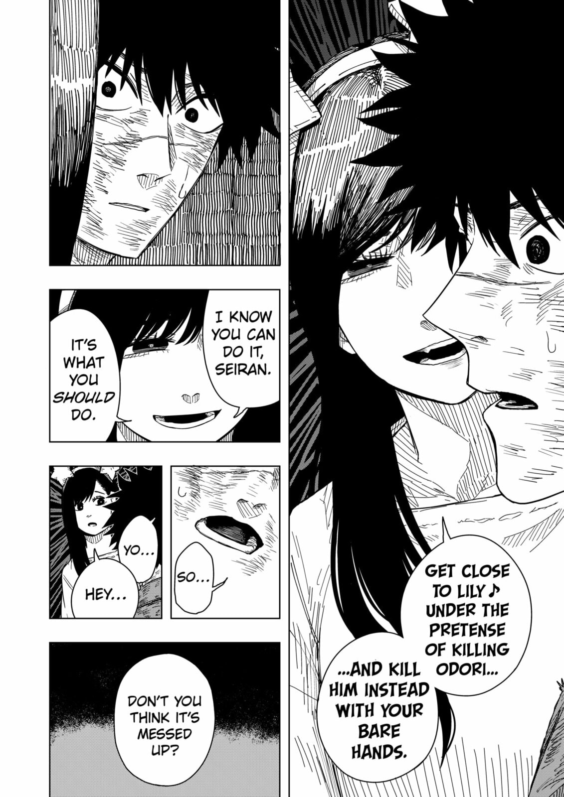 Drama Queen Chapter 45 page 6 - 