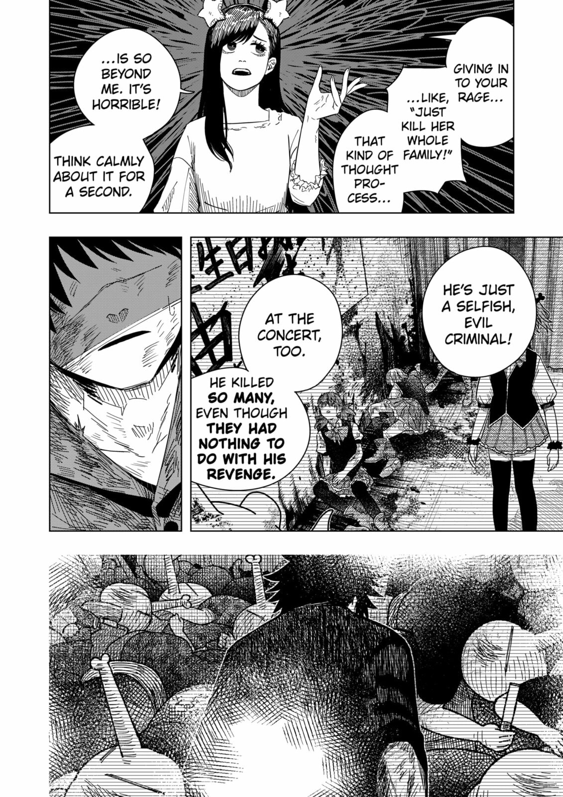 Drama Queen Chapter 45 page 8 - 