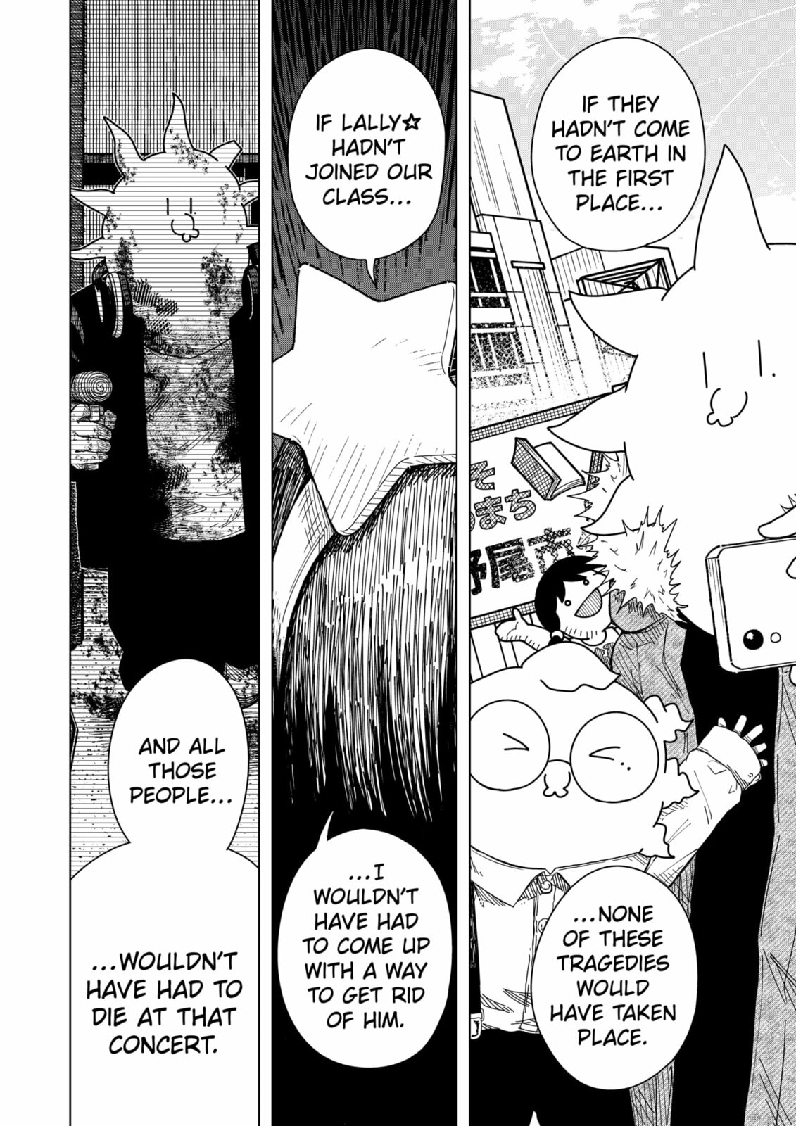 Drama Queen Chapter 45 page 10 - 