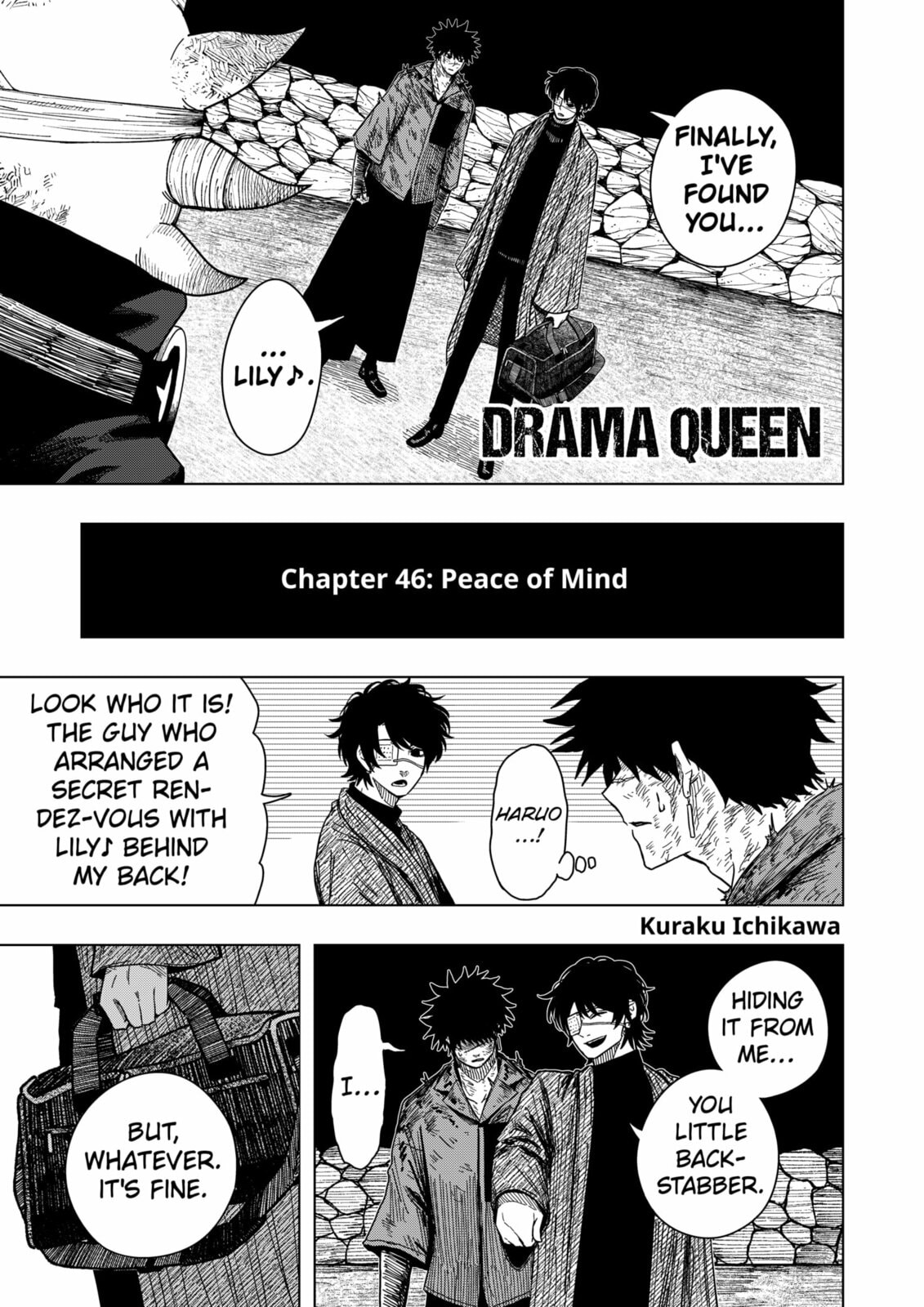Drama Queen Chapter 46 page 1 - 