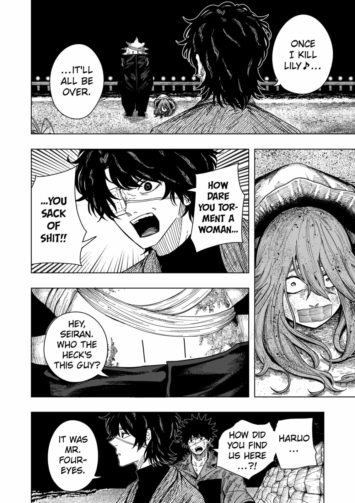 Drama Queen Chapter 46 page 2 - 