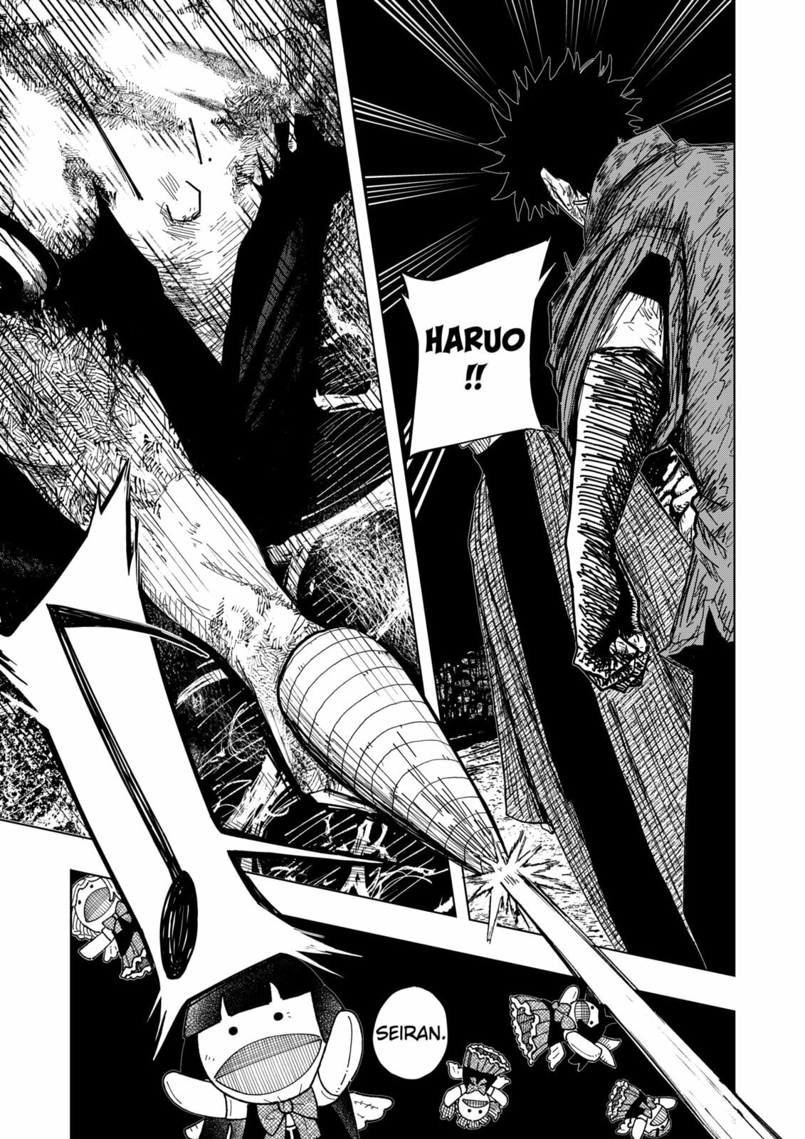 Drama Queen Chapter 46 page 15 - 
