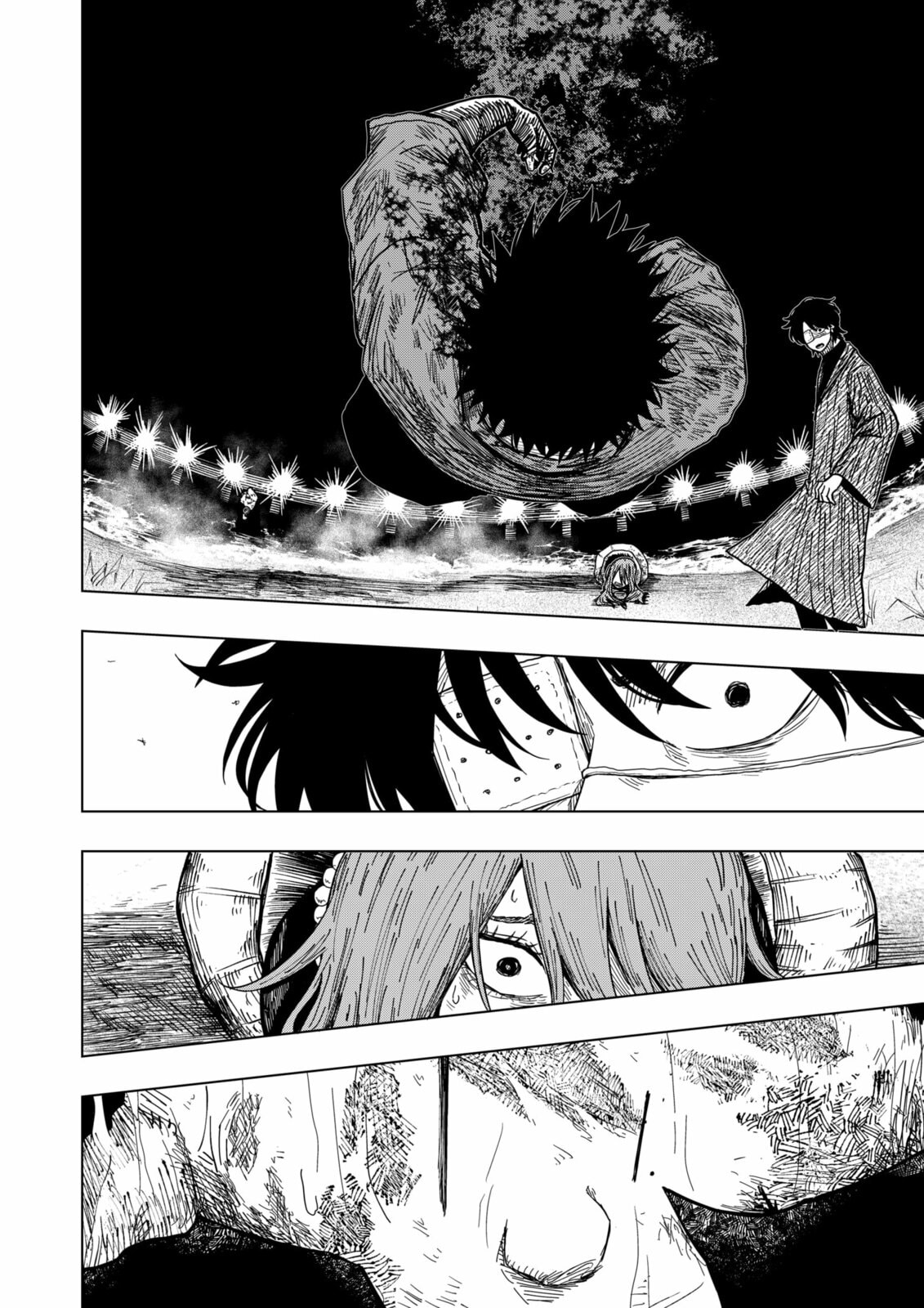 Drama Queen Chapter 46 page 18 - 