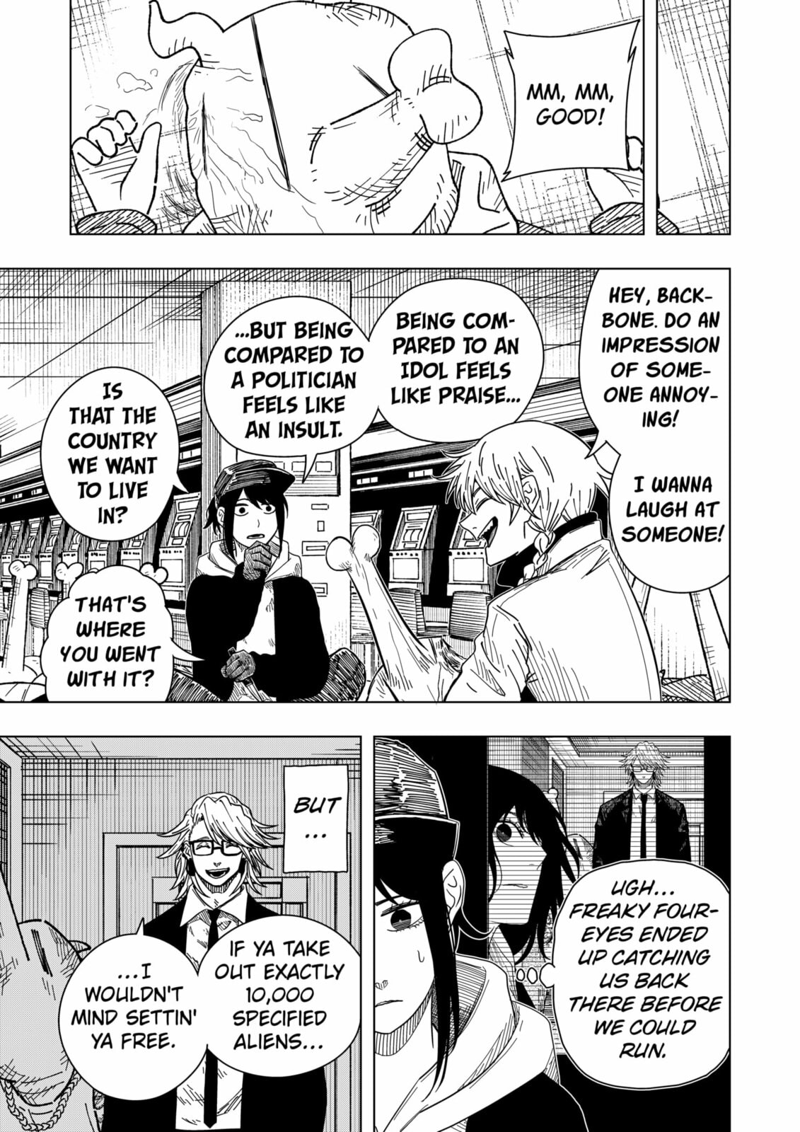 Drama Queen Chapter 46 page 19 - 