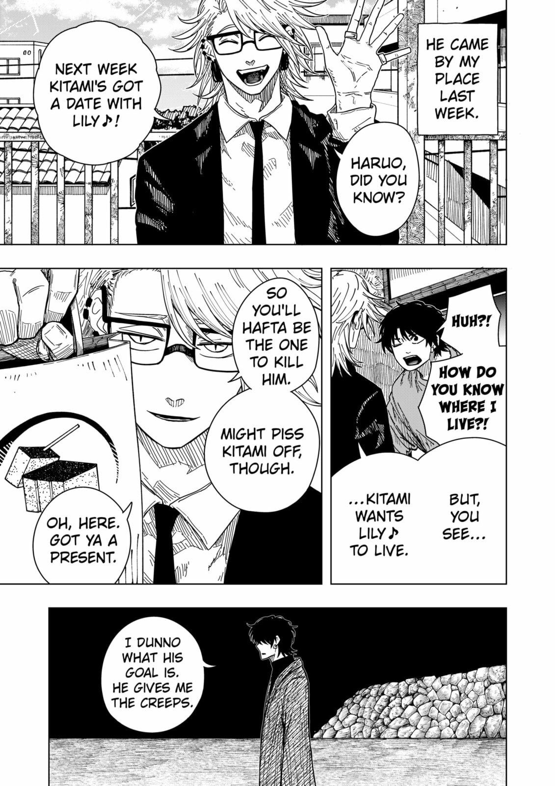 Drama Queen Chapter 46 page 3 - 