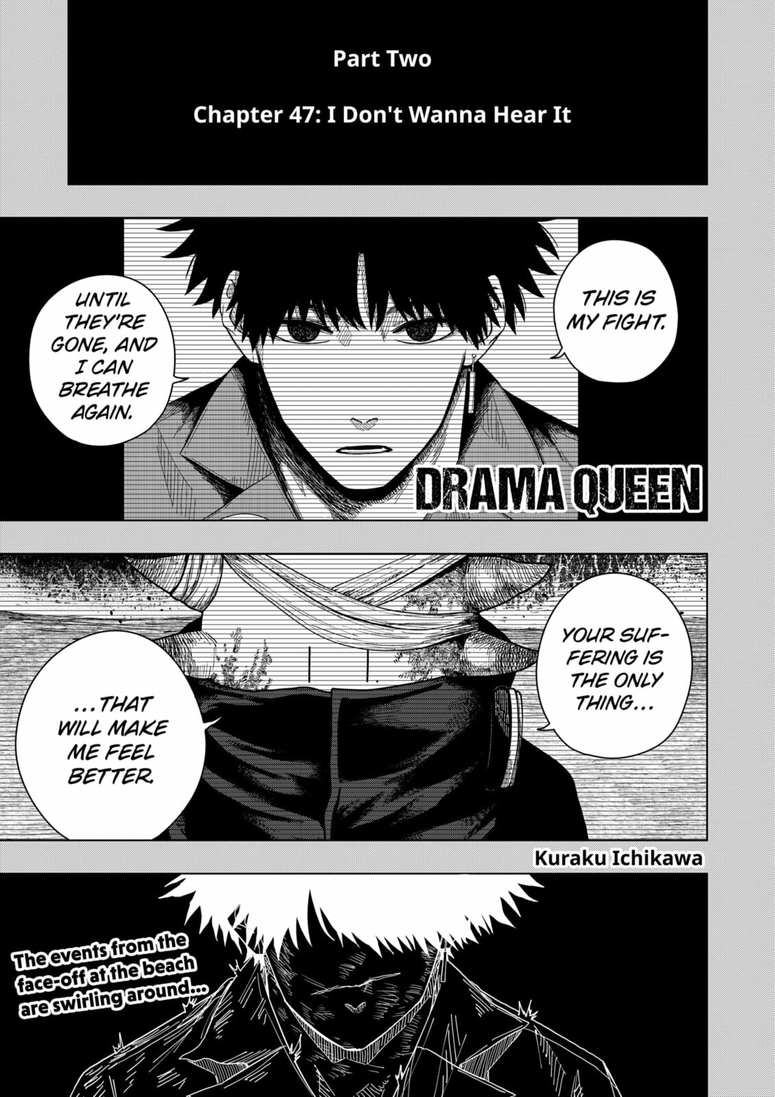 Drama Queen Chapter 47 page 1 - 