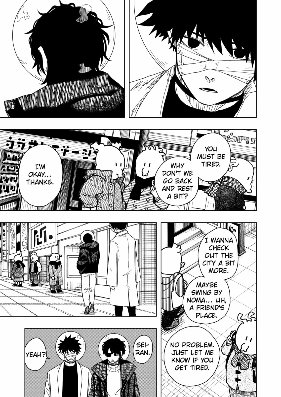 Drama Queen Chapter 47 page 21 - 