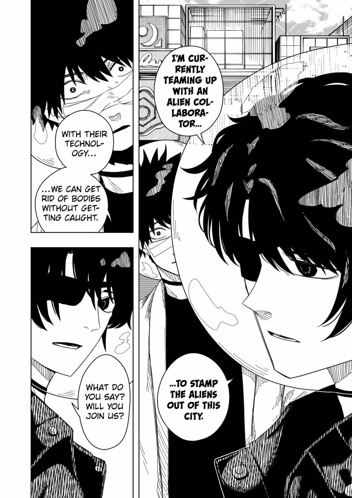 Drama Queen Chapter 47 page 22 - 