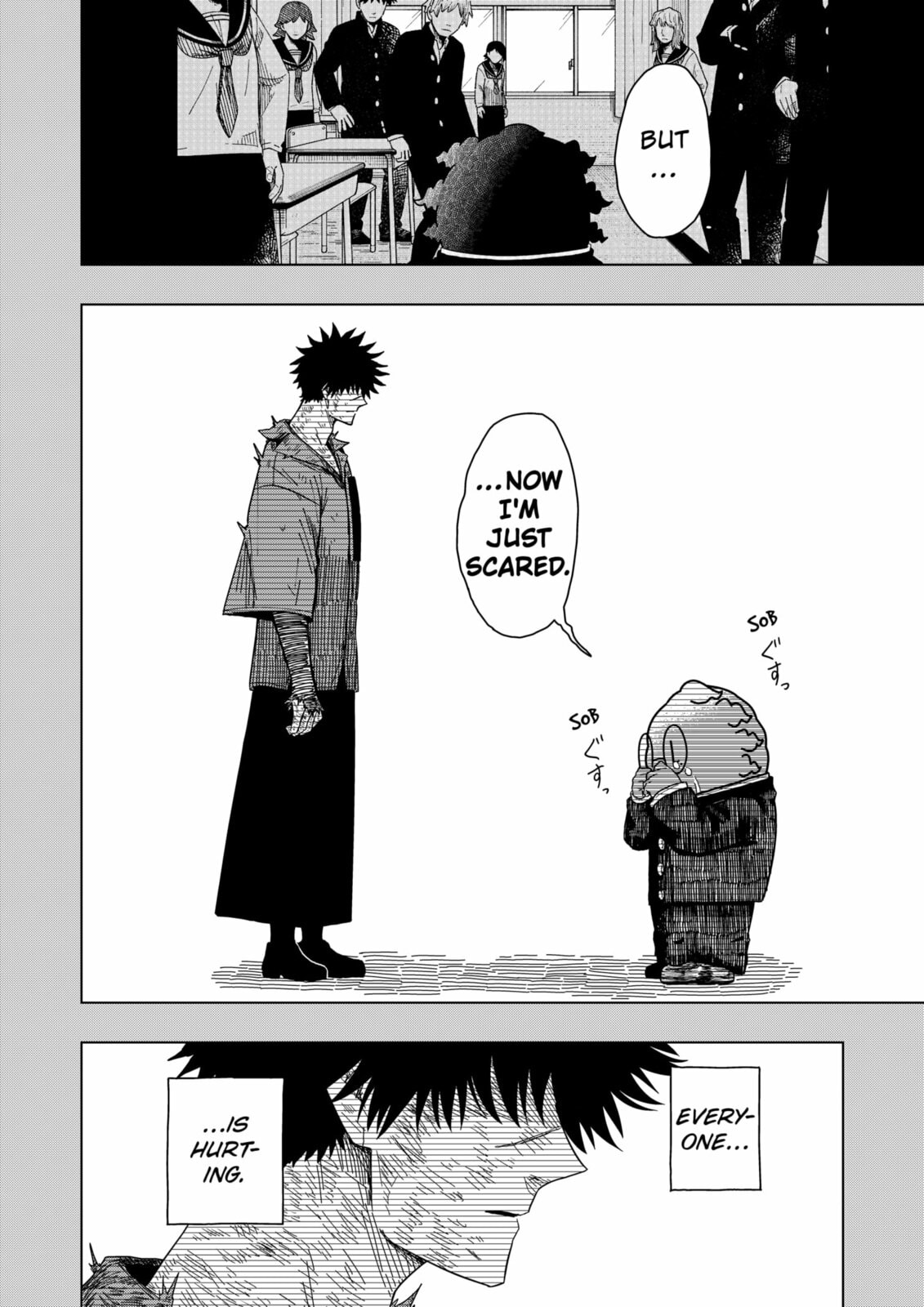Drama Queen Chapter 47 page 4 - 