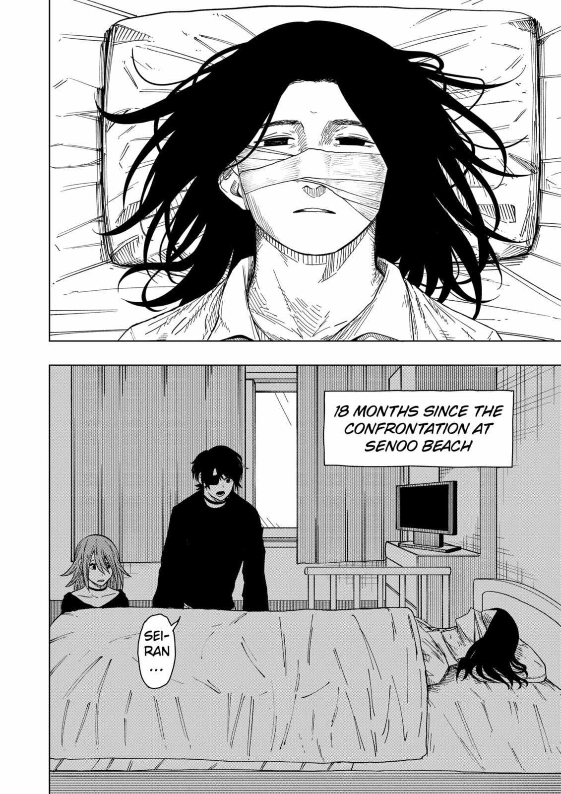 Drama Queen Chapter 47 page 6 - 