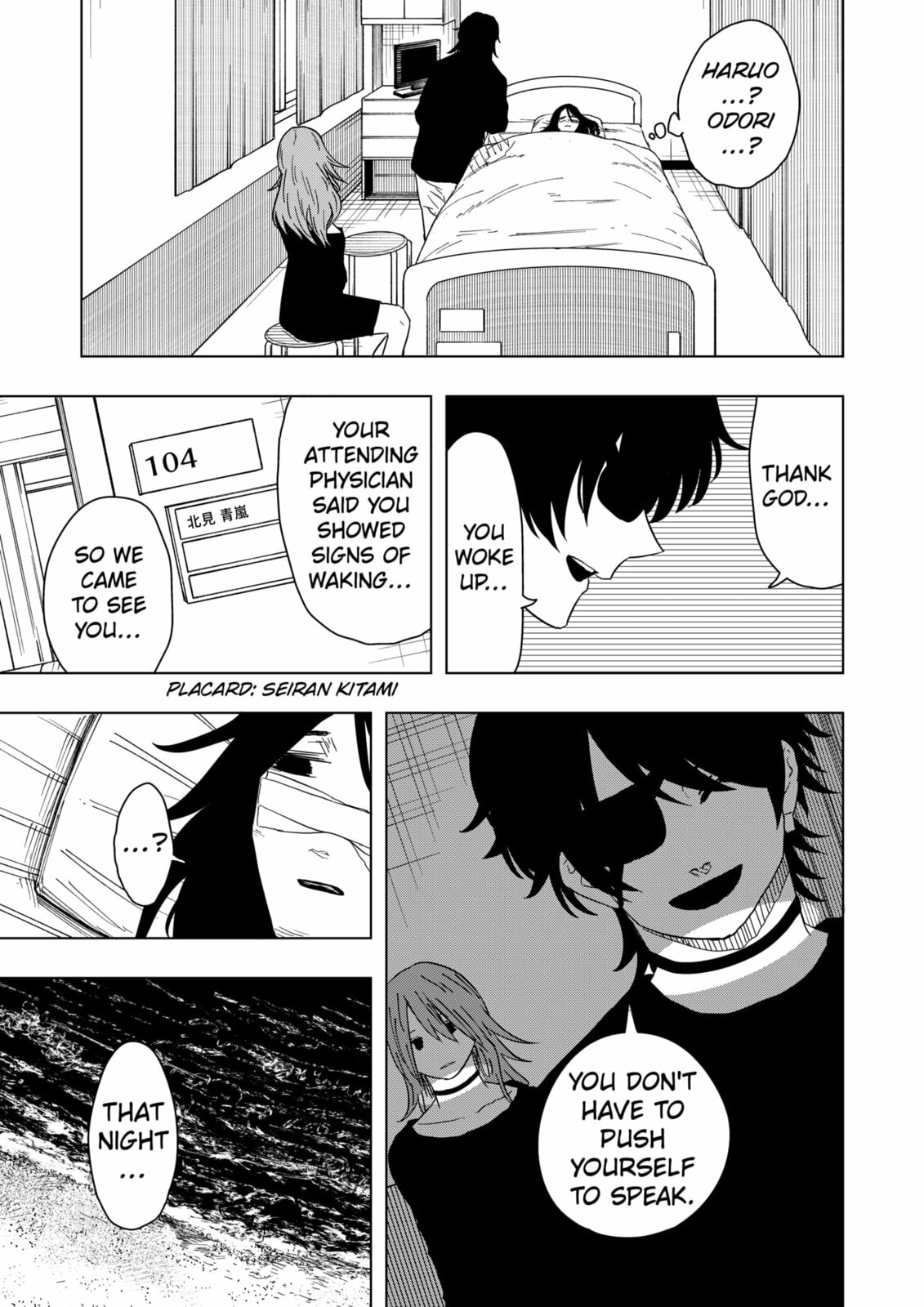 Drama Queen Chapter 47 page 7 - 