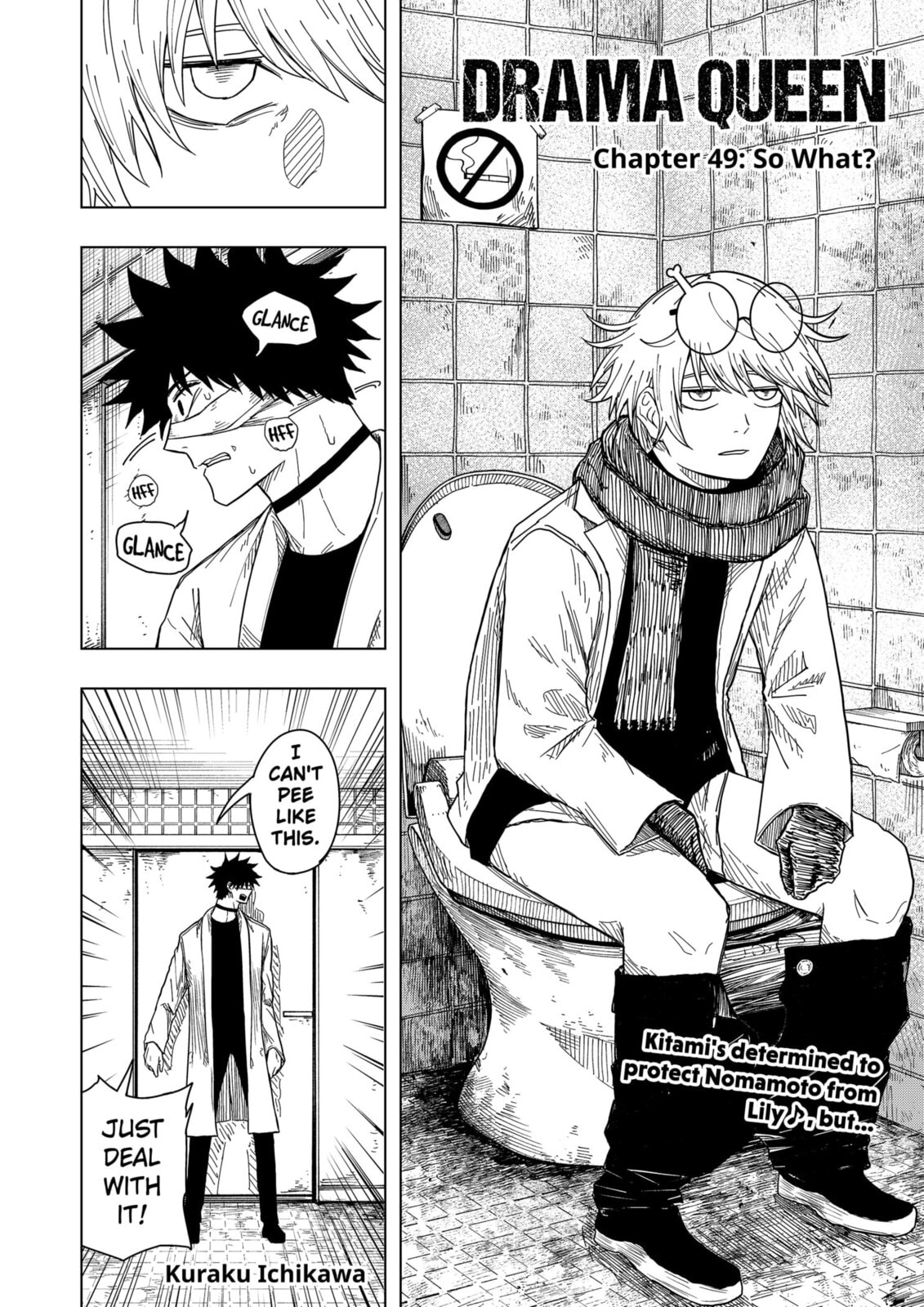 Drama Queen Chapter 49 page 1 - 