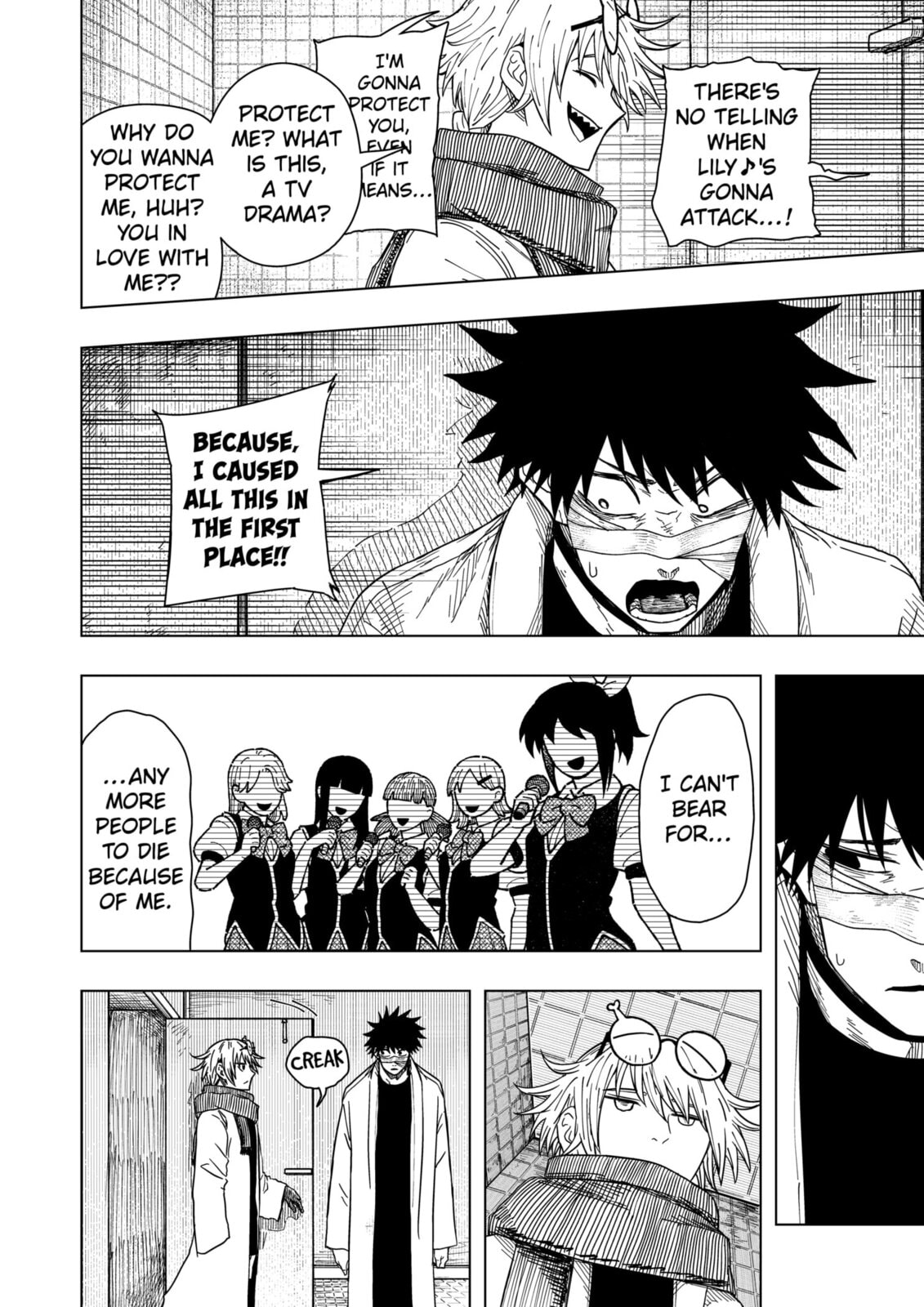 Drama Queen Chapter 49 page 2 - 