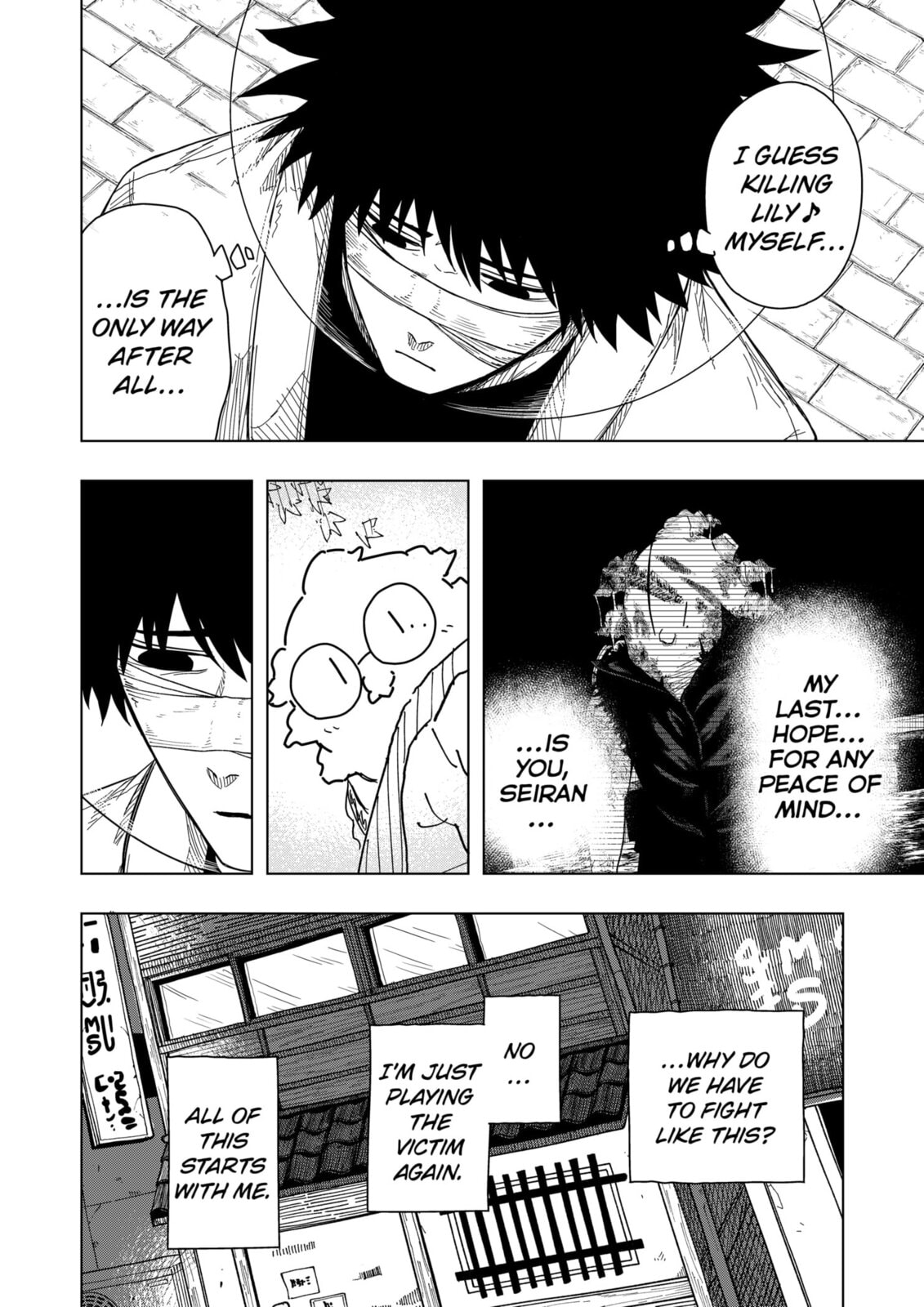 Drama Queen Chapter 49 page 12 - 