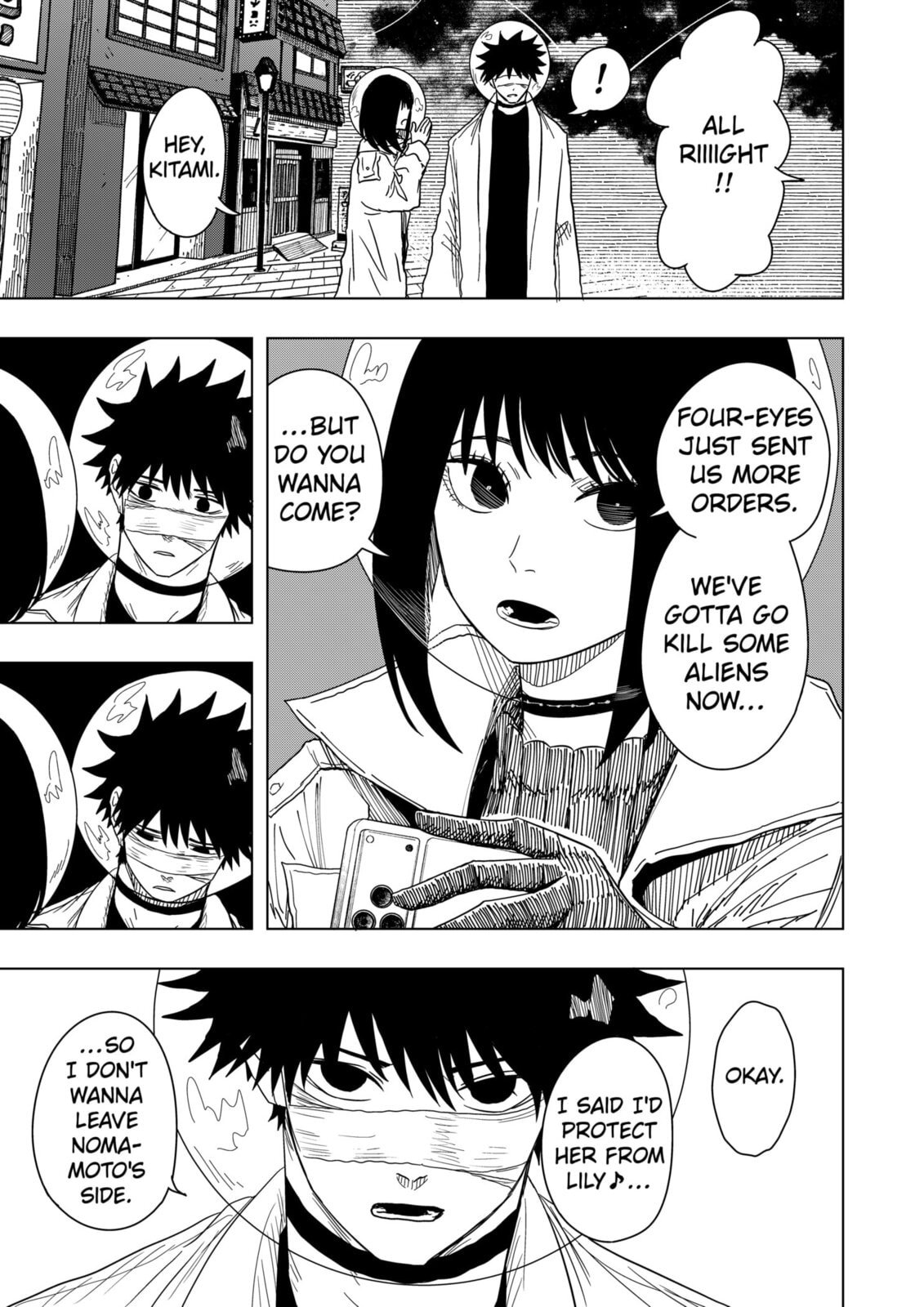 Drama Queen Chapter 49 page 13 - 
