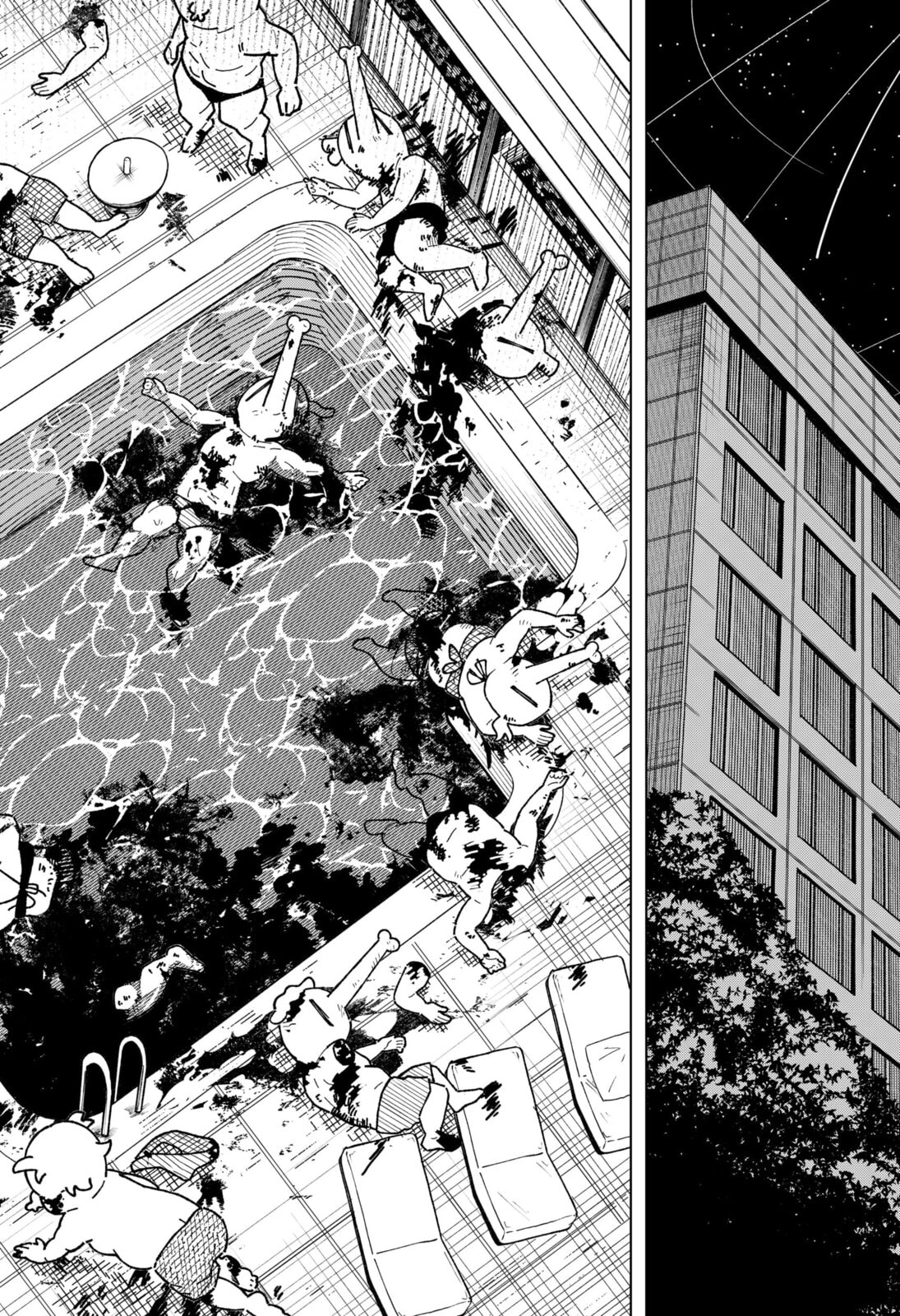 Drama Queen Chapter 49 page 14 - 