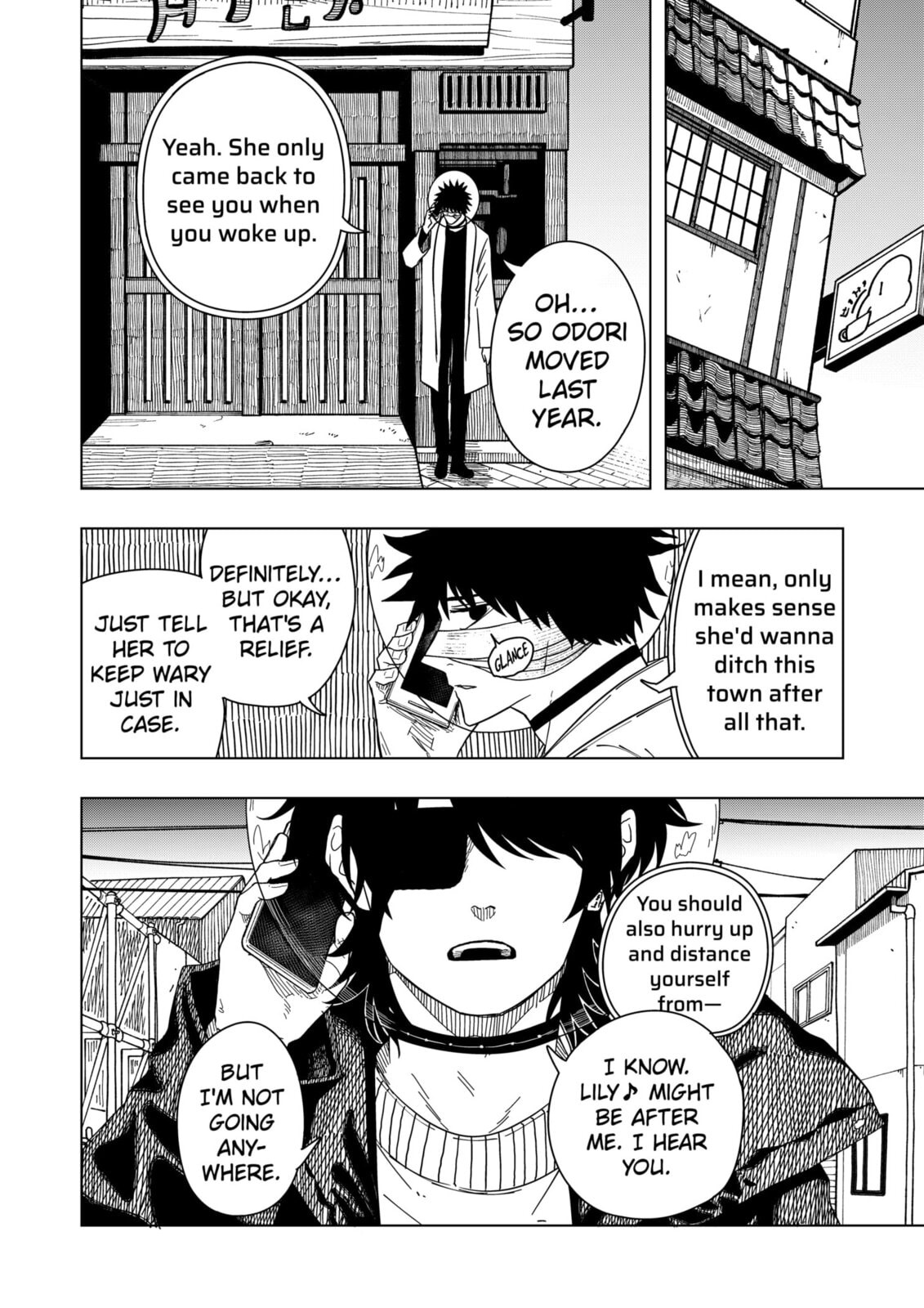 Drama Queen Chapter 49 page 4 - 