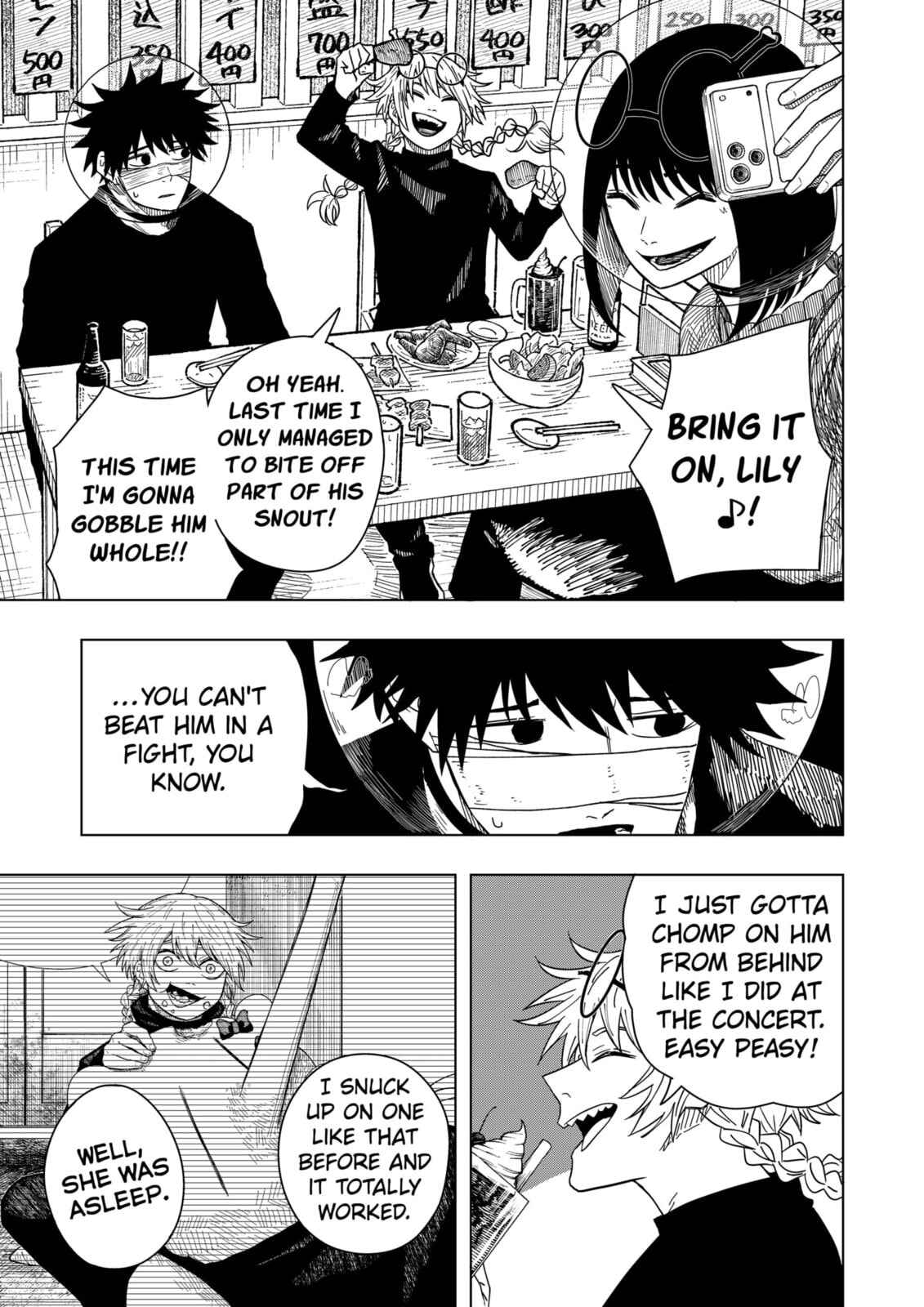 Drama Queen Chapter 49 page 7 - 