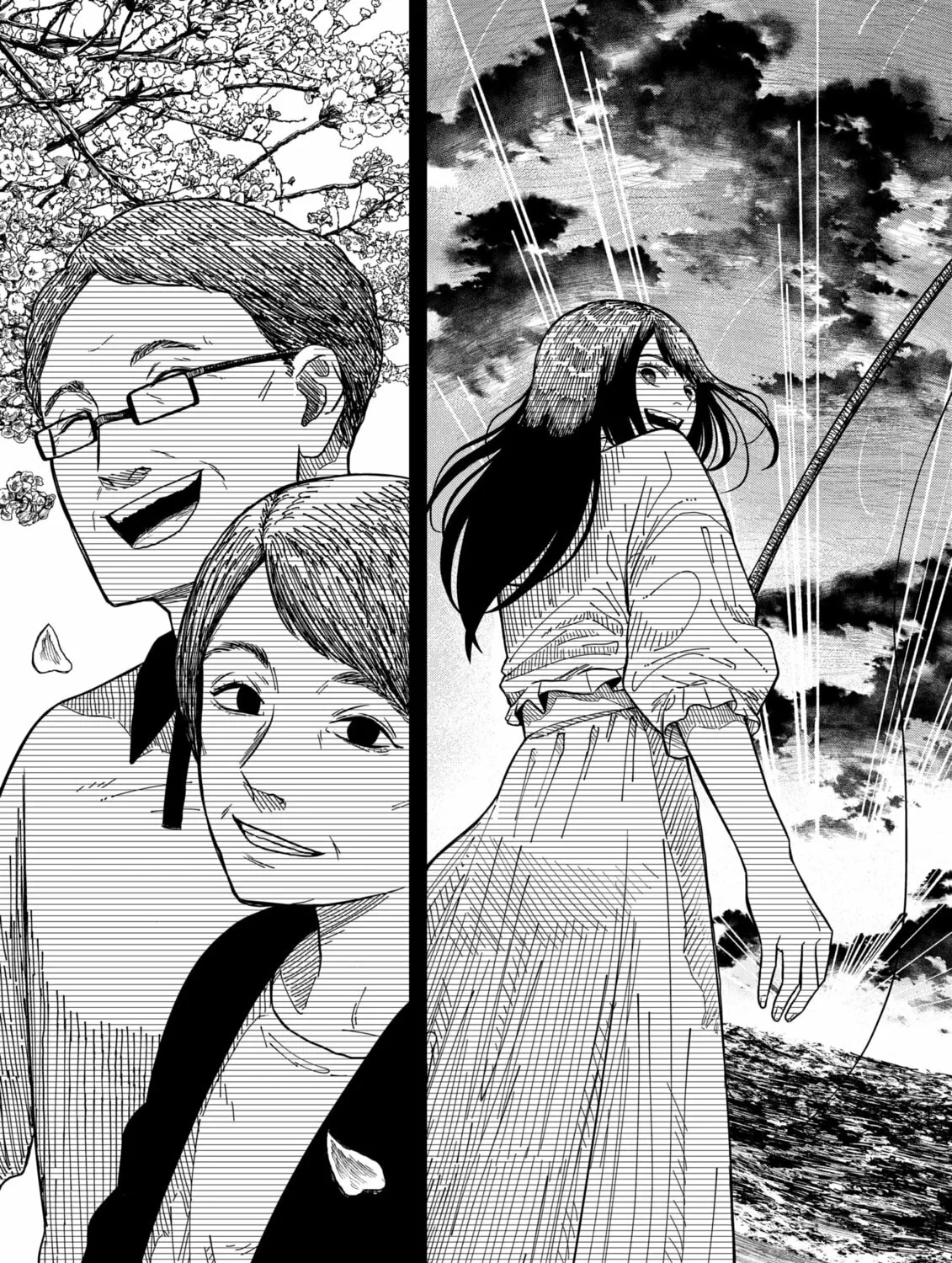 Drama Queen Chapter 5 page 33 - 