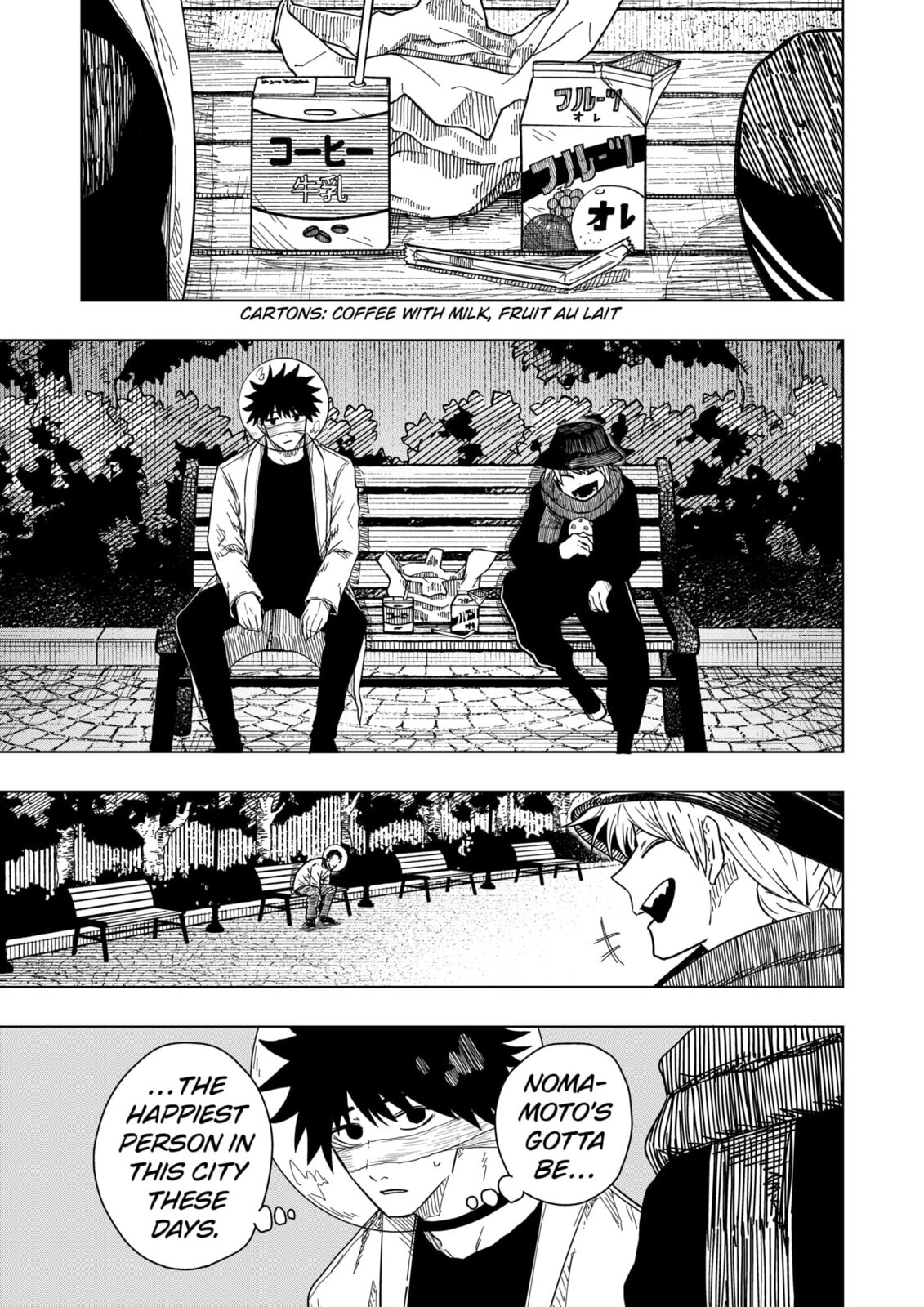 Drama Queen Chapter 50 page 11 - 