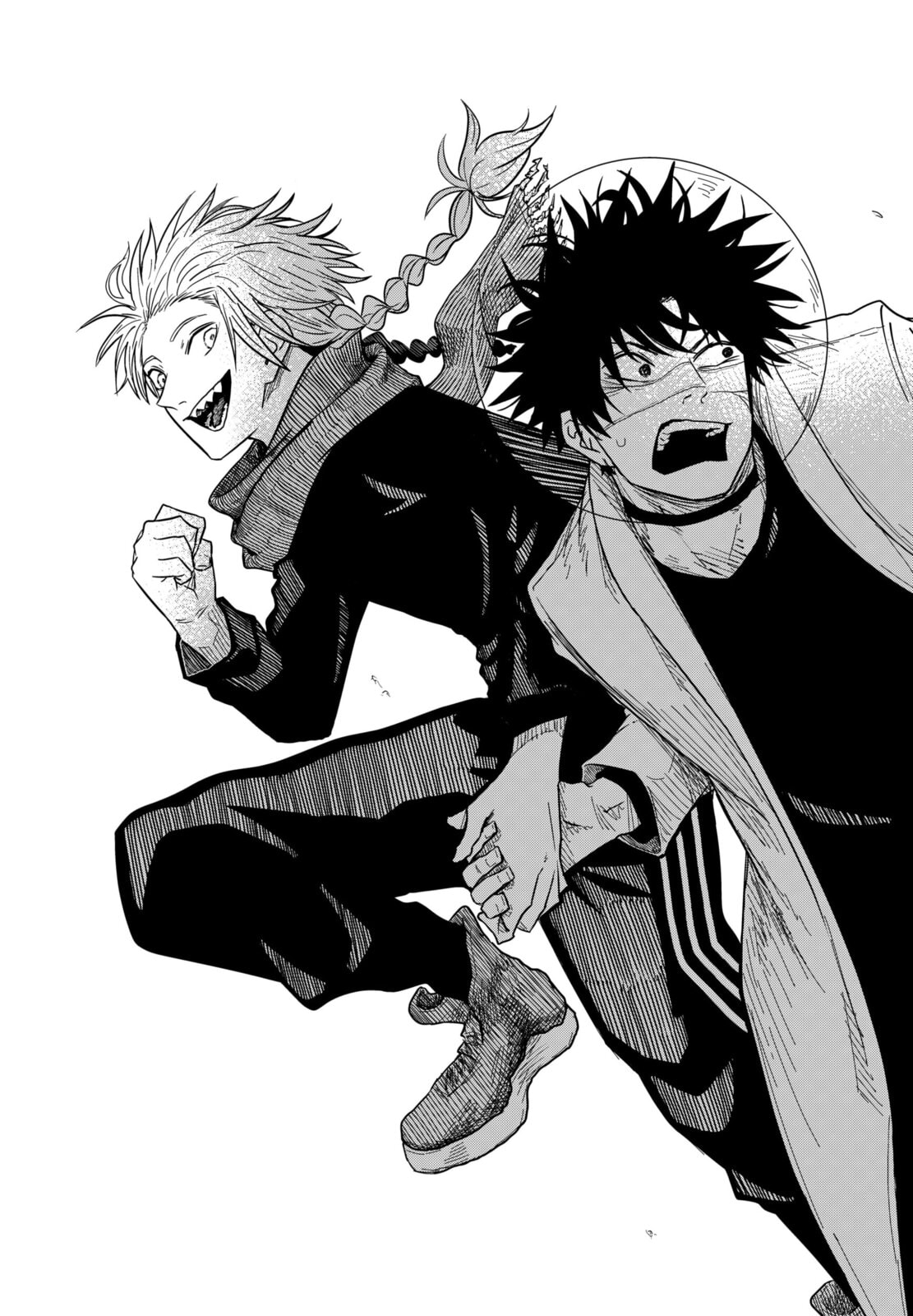 Drama Queen Chapter 50 page 17 - 