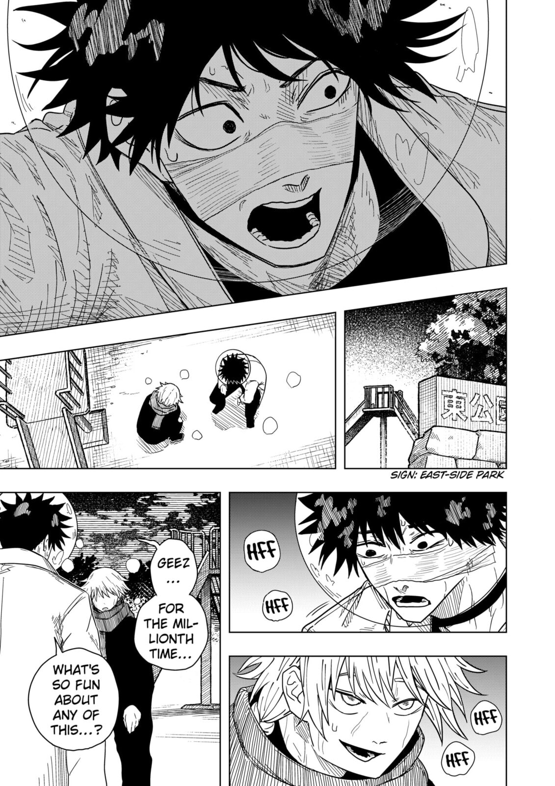 Drama Queen Chapter 50 page 19 - 